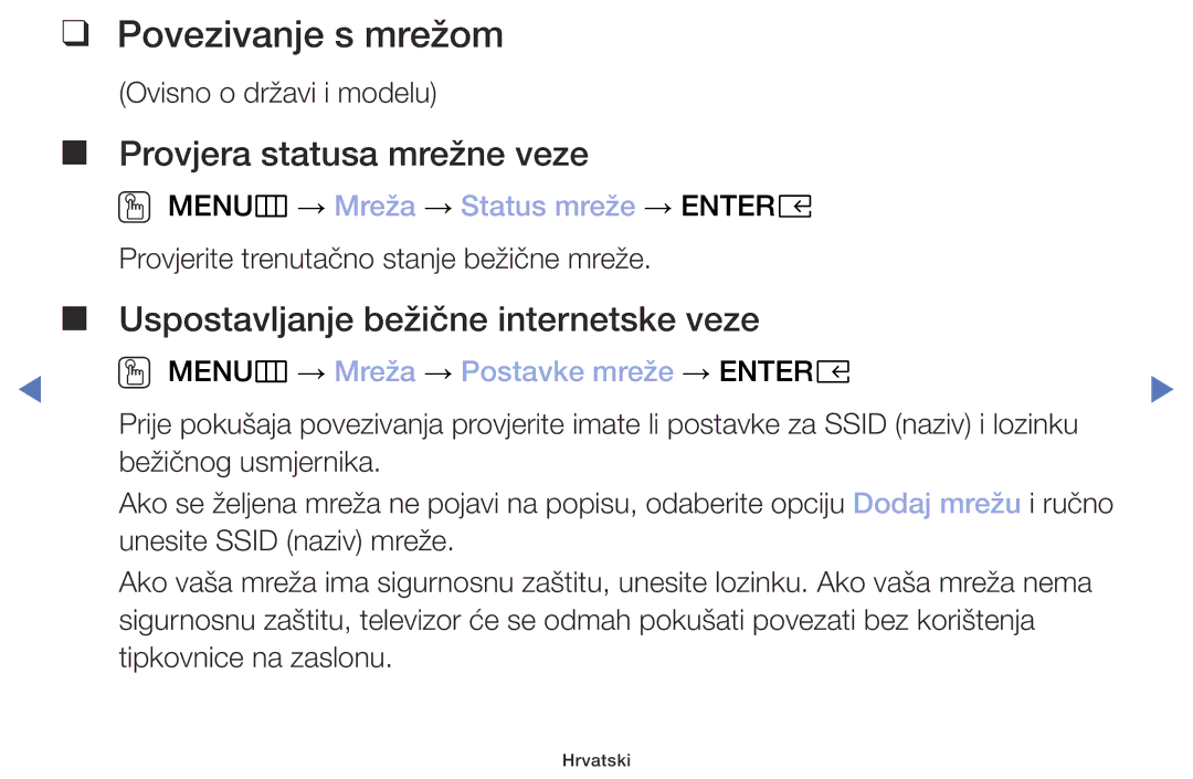 Samsung UE32M5002AKXXH, UE32M4002AKXXH, UE40M5002AKXXH manual Povezivanje s mrežom, OO MENUm → Mreža → Status mreže → Entere 