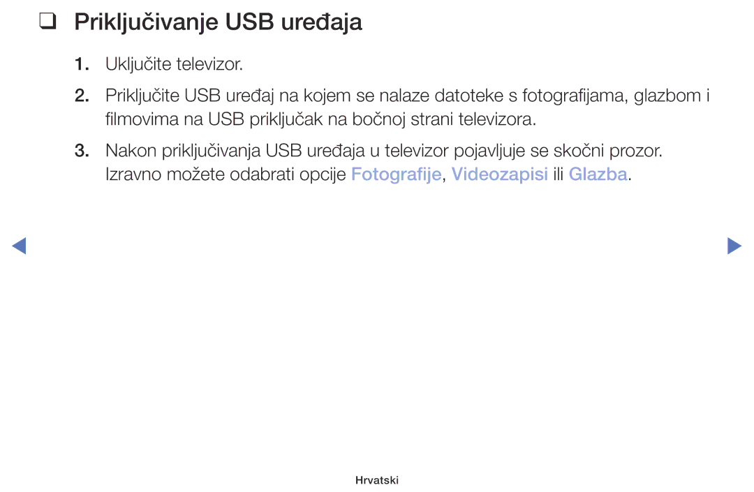 Samsung UE32M4002AKXXH, UE32M5002AKXXH, UE40M5002AKXXH, UE49M5002AKXXH manual Priključivanje USB uređaja 