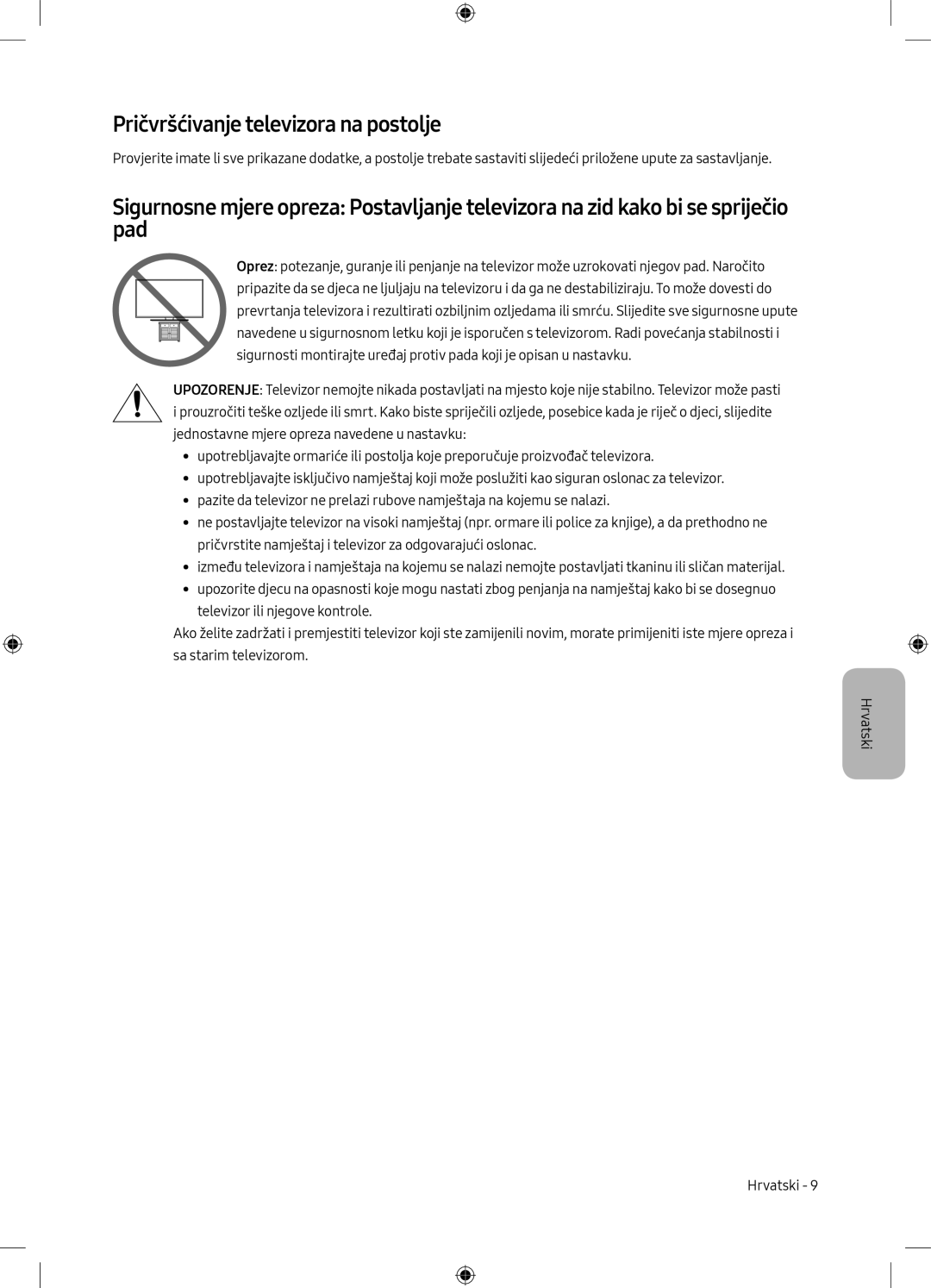 Samsung UE49M5672AUXXH, UE32M5502AKXXH, UE55M5502AKXXH, UE49M5602AKXXH, UE49M5582AUXXH Pričvršćivanje televizora na postolje 