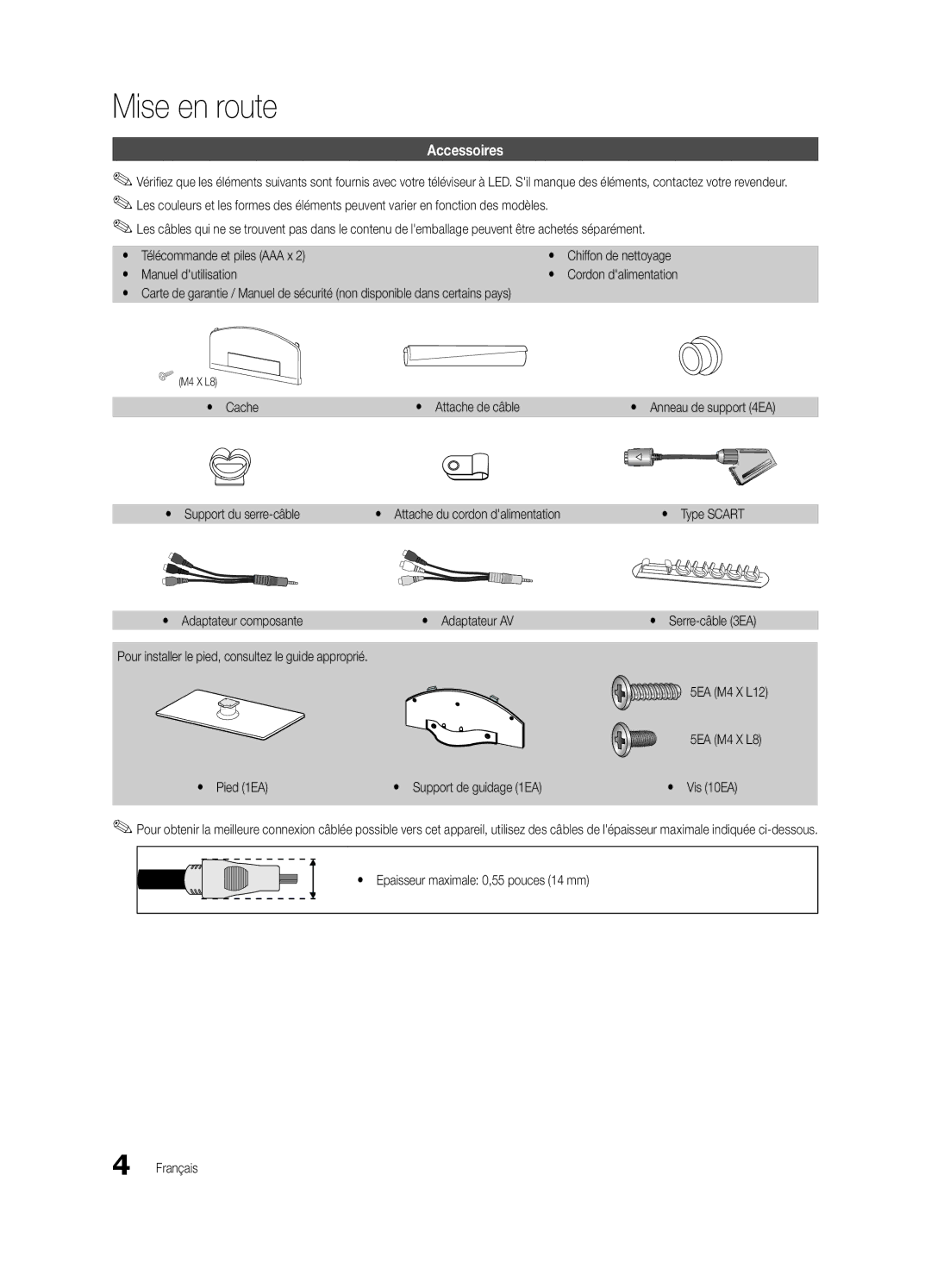 Samsung UE46C5700QSXZG Mise en route, Accessoires, Yy Cache Yy Attache de câble, Yy Adaptateur composante Yy Adaptateur AV 