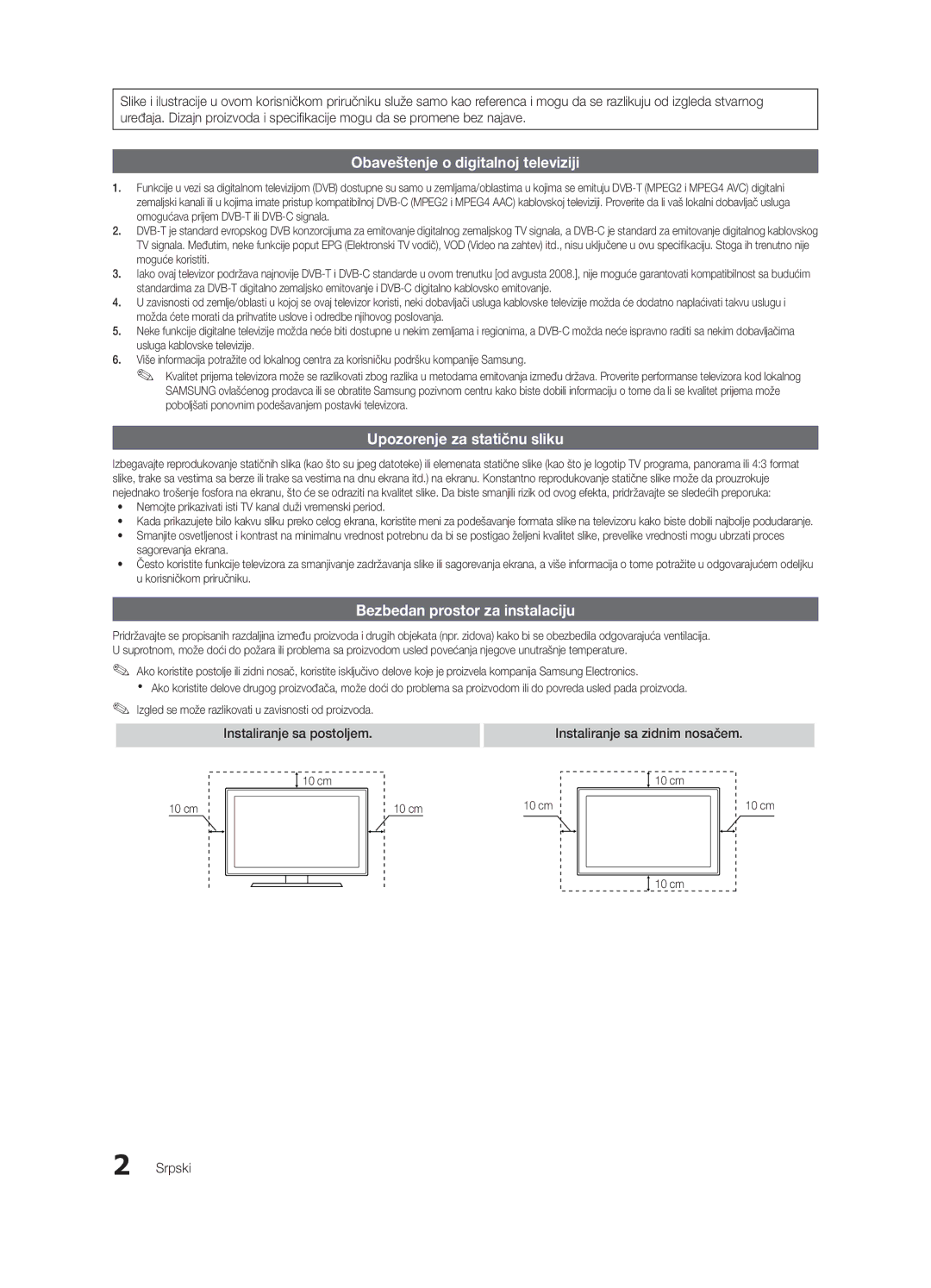 Samsung UE40C6000RWXXC Bezbedan prostor za instalaciju, Instaliranje sa postoljem, Instaliranje sa zidnim nosačem, Srpski 