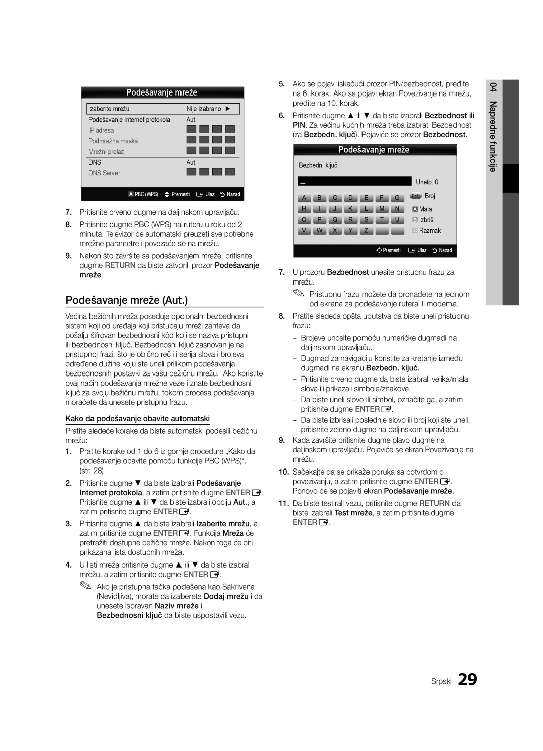 Samsung UE40C6000RWXXC Pritisnite crveno dugme na daljinskom upravljaču, Funkcije04 Napredne Srpski, Bezbedn. ključ Uneto 