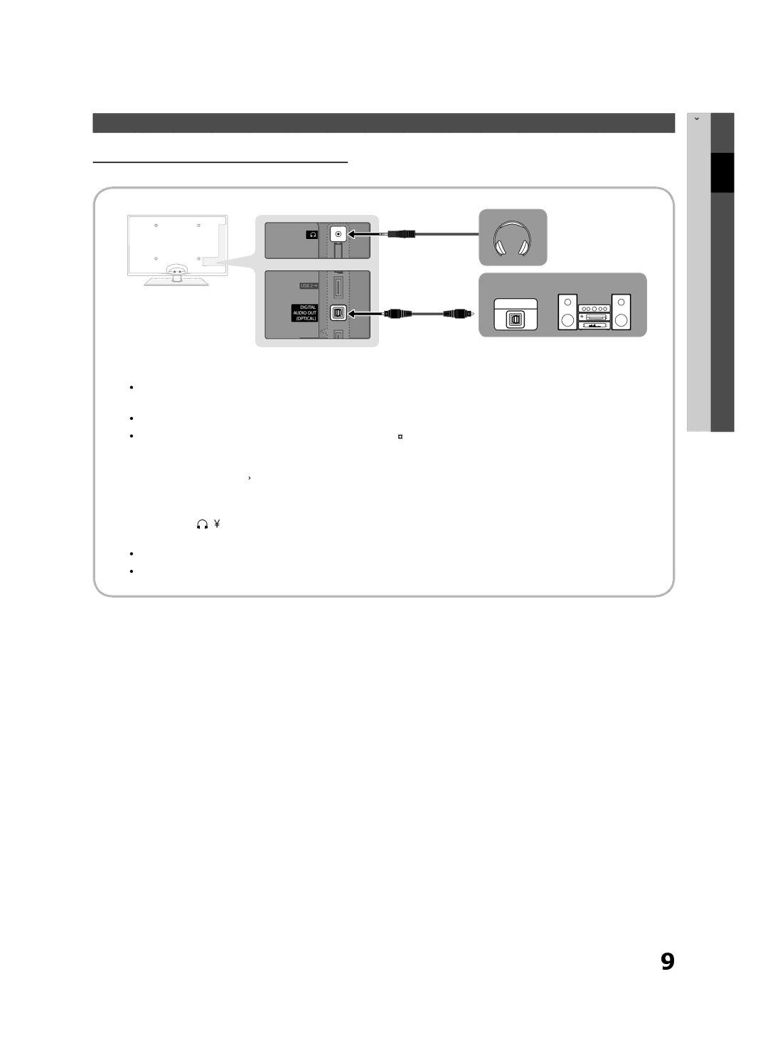 Samsung UE32C6540SWXRU, UE37C6540SWXRU, UE40C6540SWXRU manual Connecting to an Audio Device, Digital Audio OUT Optical 