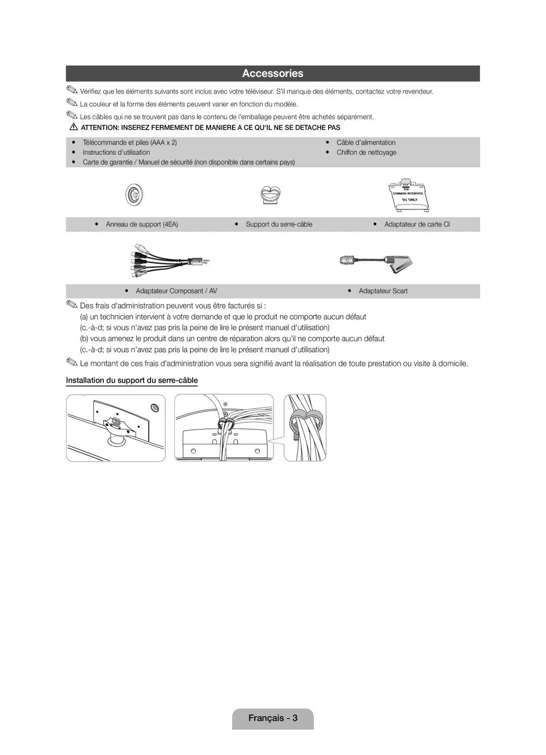 Samsung UE32D5000PWXZF, UE37D5000PWXZF Des frais dadministration peuvent vous être facturés si, Instructions d’utilisation 