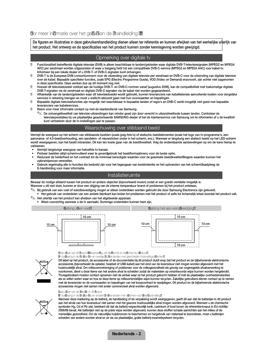 Samsung UE37D6200TSXZF, UE32D6200TSXZF Opmerking over digitale tv, Waarschuwing over stilstaand beeld, Installatieruimte 
