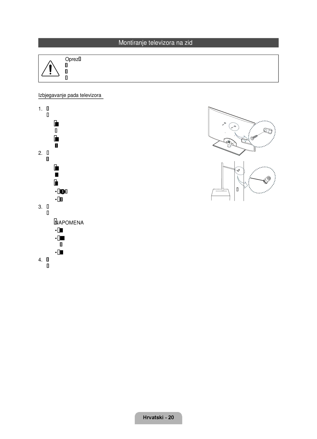 Samsung UE32D6750WSXXH, UE37D6750WSXXH, UE40D6750WSXXH, UE46D6750WSXXH, UE55D6750WSXXH manual Montiranje televizora na zid, Zid 