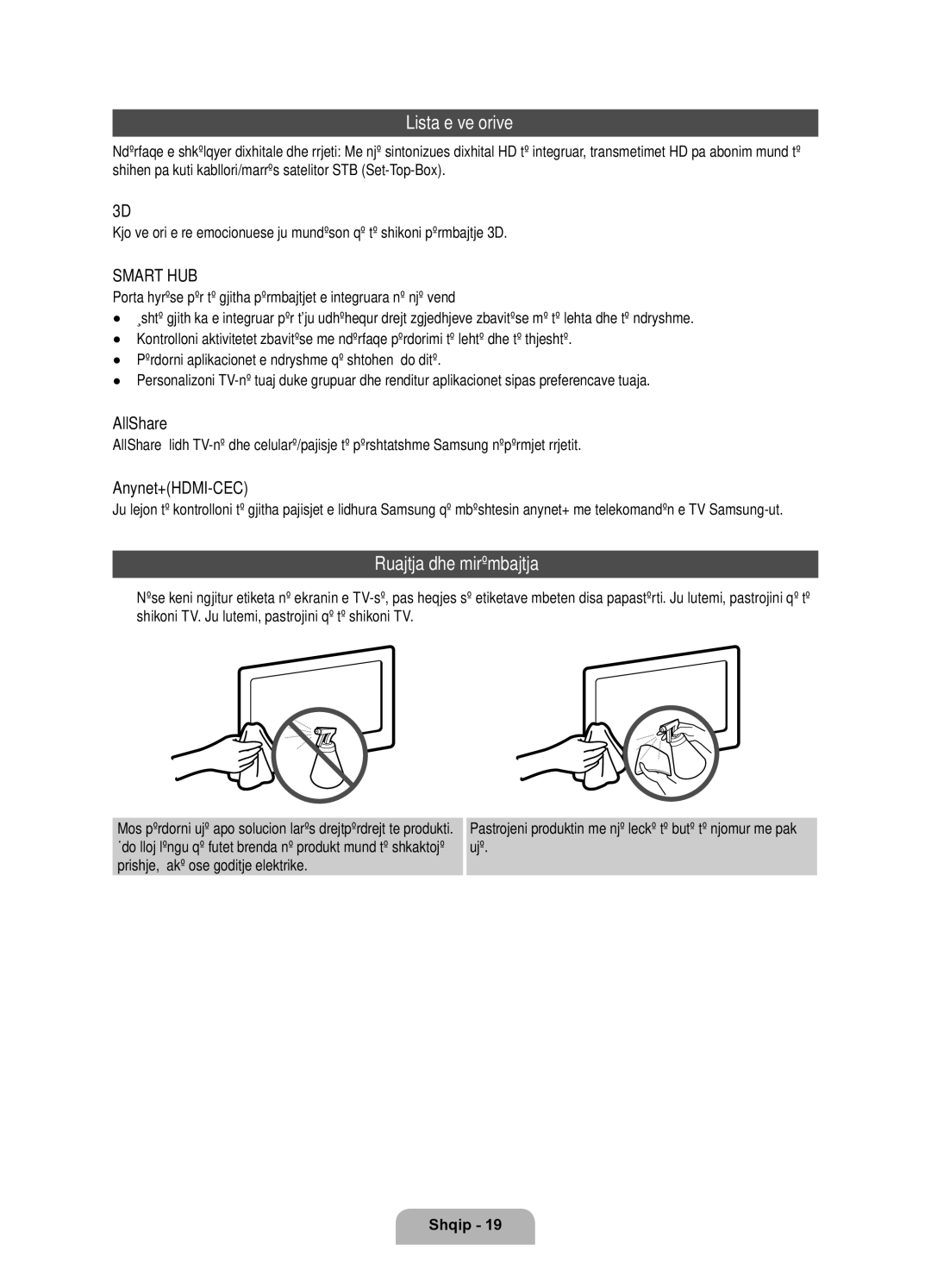 Samsung UE37D6750WSXZG Lista e veçorive, Ruajtja dhe mirëmbajtja, Përdorni aplikacionet e ndryshme që shtohen çdo ditë 