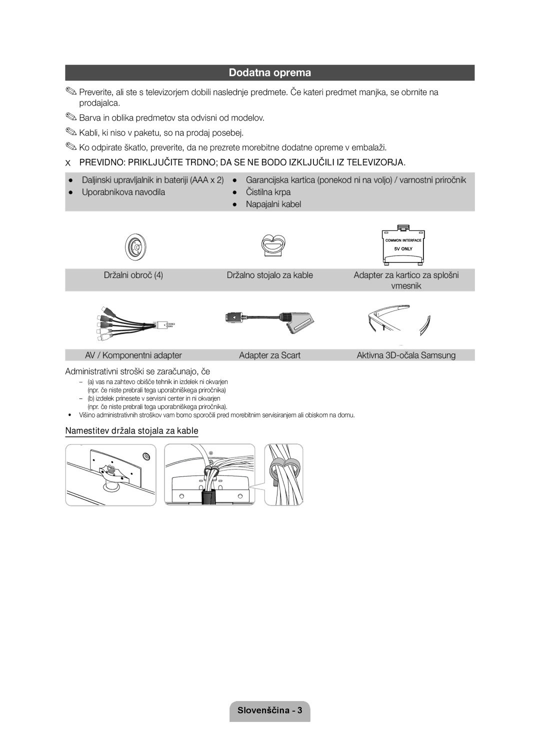 Samsung UE37D6750WSXZG manual AV / Komponentni adapter Adapter za Scart, Administrativni stroški se zaračunajo, če 