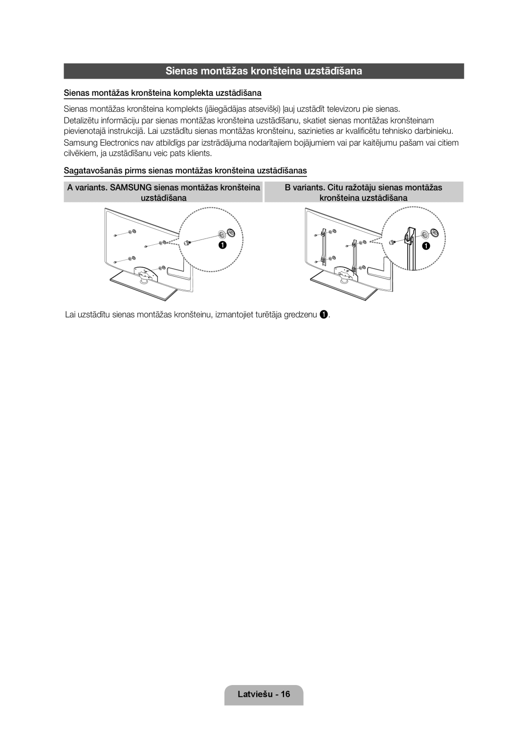 Samsung UE40D6750WSXZG, UE37D6750WSXXH, UE40D6750WSXXH, UE32D6750WSXXH, UE46D6750WSXXH Sienas montāžas kronšteina uzstādīšana 