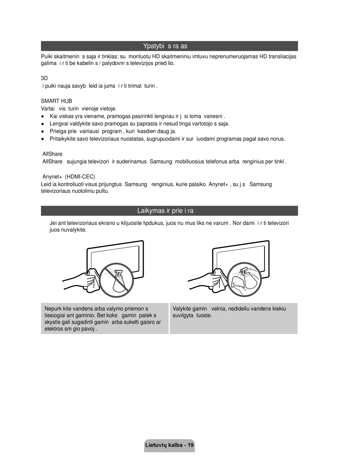 Samsung UE37D6750WSXZG, UE37D6750WSXXH, UE40D6750WSXXH, UE32D6750WSXXH manual Ypatybių sąrašas, Laikymas ir priežiūra 