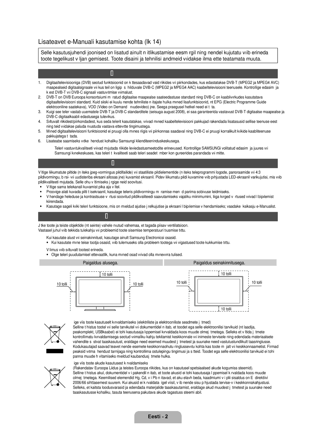 Samsung UE37D6750WSXXH, UE40D6750WSXXH manual Lisateavet e-Manuali kasutamise kohta lk, Märkus digitaaltelevisiooni kohta 