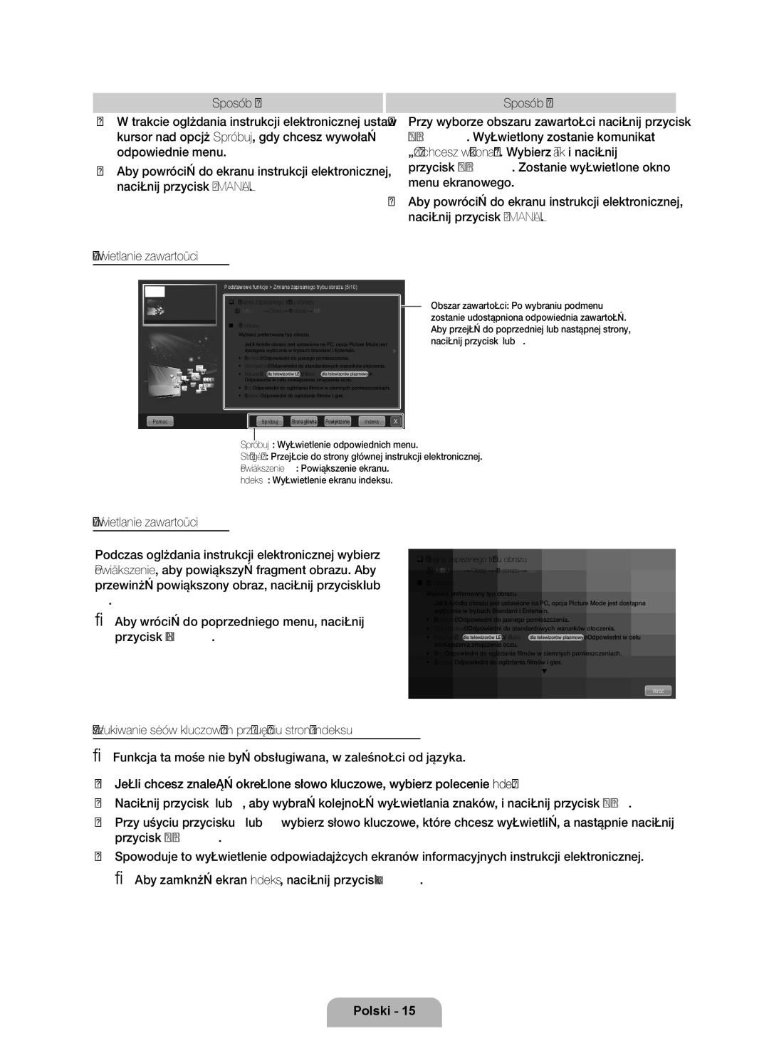 Samsung UE40D6750WSXXH, UE37D6750WSXXH, UE32D6750WSXXH ‰‰Zmiana zapisanego trybu obrazu, ‰‰ Zmiana zapisanego trybu obrazu 