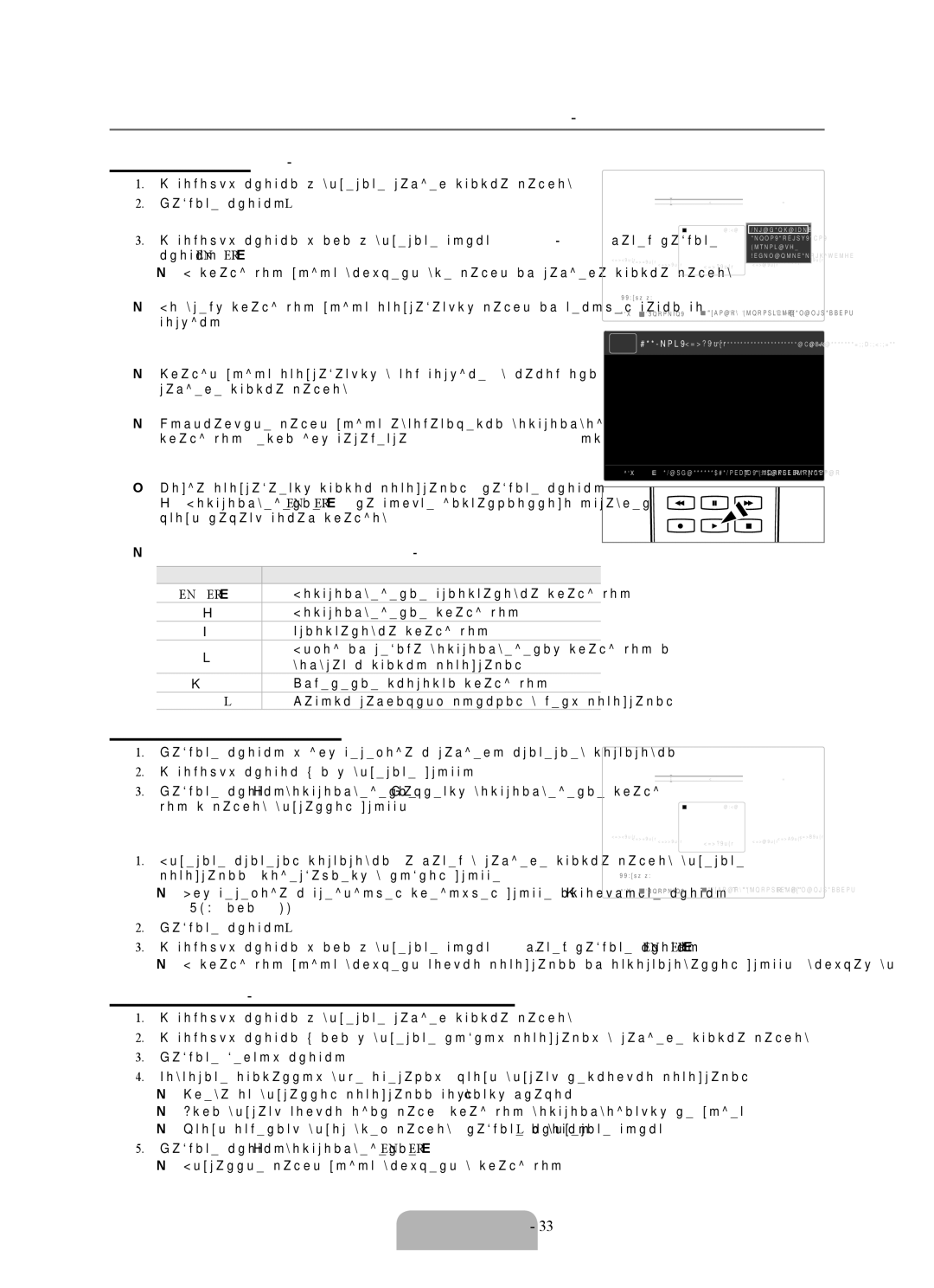 Samsung UE40B6000VWXUA manual Просмотр фотографии или слайд-шоу, Просмотр слайд-шоу, Воспроизведение текущей группы 