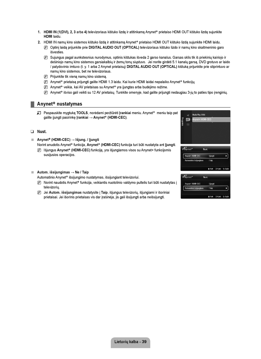 Samsung UE32B6000VWXXH manual Anynet+ nustatymas, Nust, Anynet+ HDMI-CEC → Išjung. / Įjungti, Susijusios operacijos 