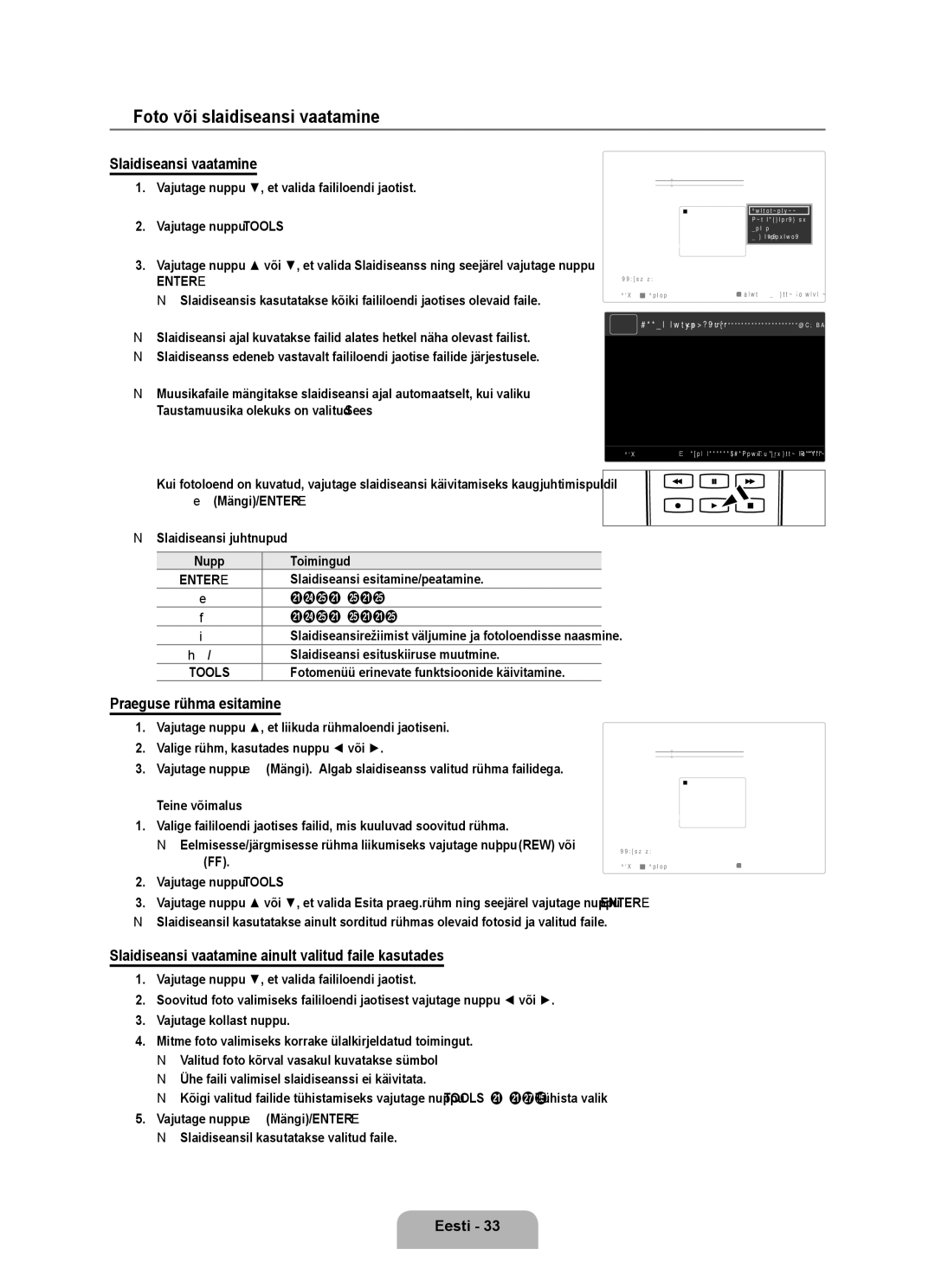 Samsung UE46B6000VWXBT, UE40B6000VWXXN Foto või slaidiseansi vaatamine, Slaidiseansi vaatamine, Praeguse rühma esitamine 