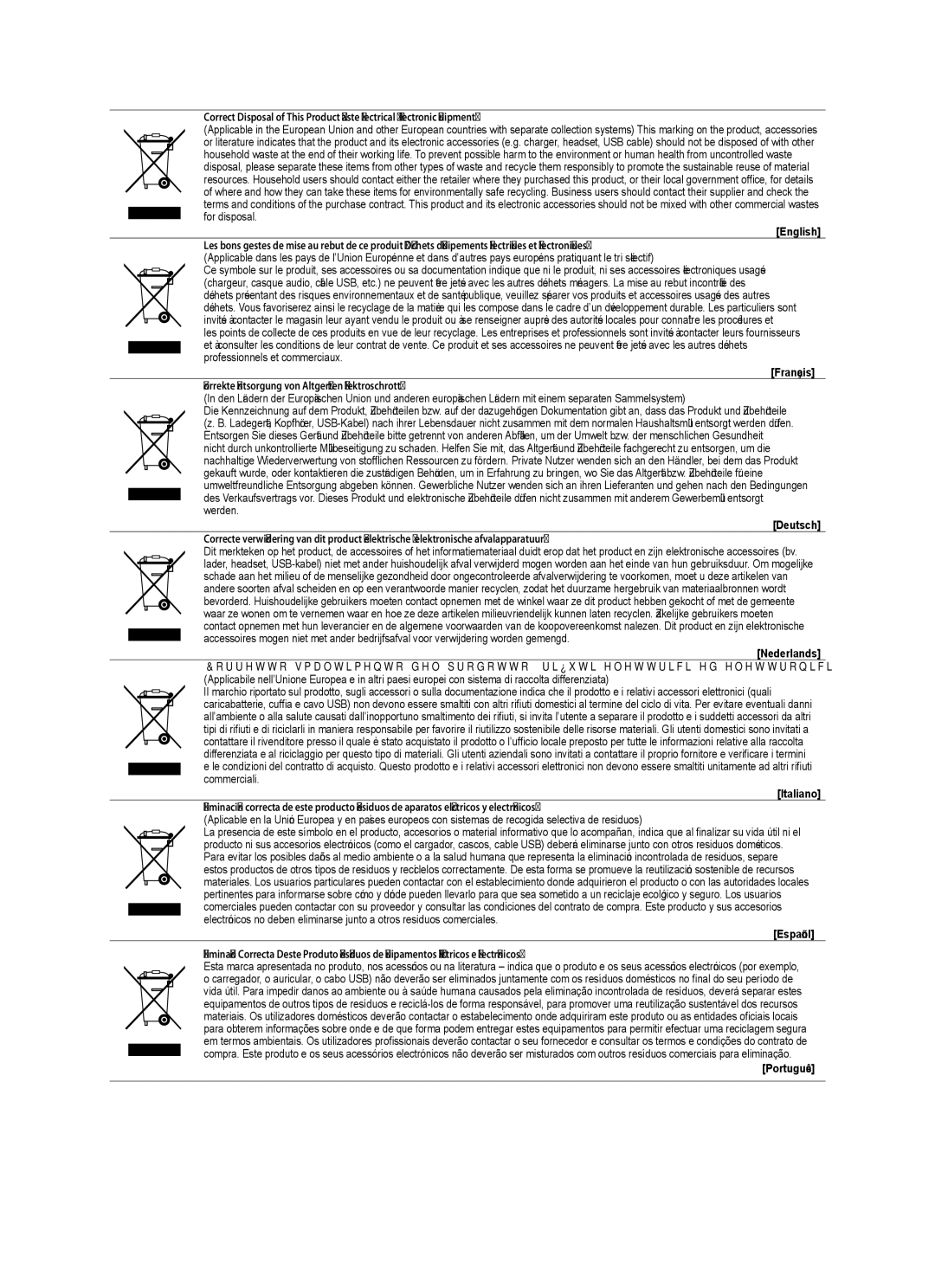 Samsung UE46B7000, UE40B7020, UE46B7020, UE40B7000 user manual Korrekte Entsorgung von Altgeräten Elektroschrott 