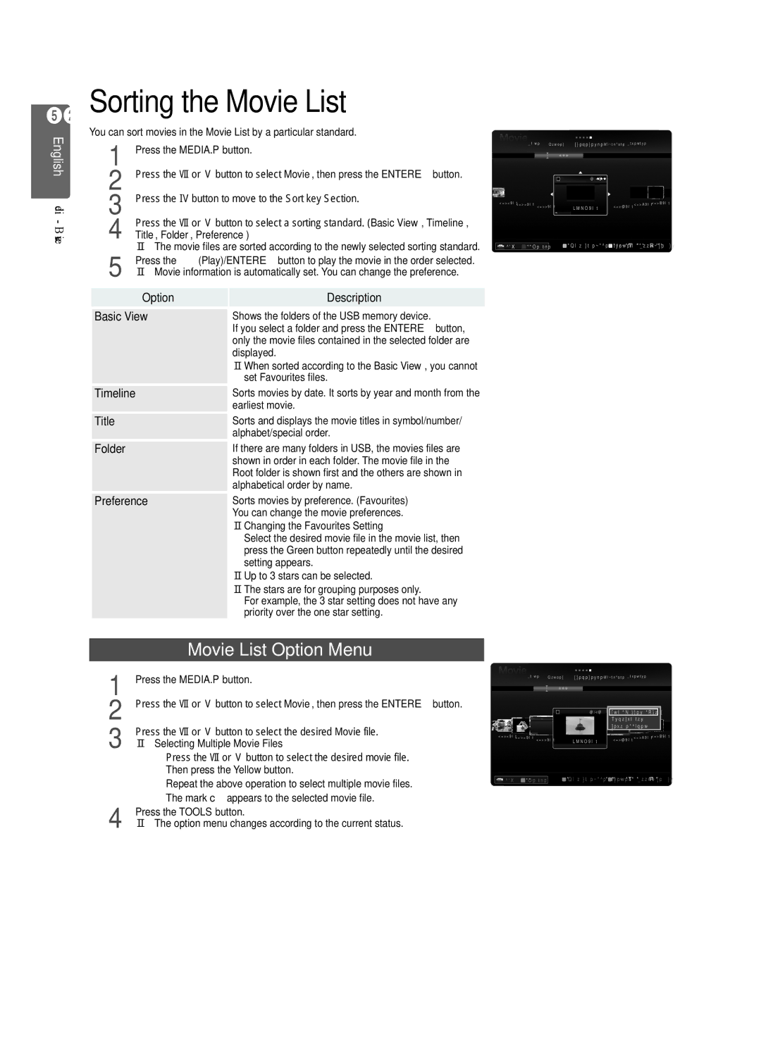 Samsung UE40B7020, UE46B7020, UE46B7000 Sorting the Movie List, Movie List Option Menu, Title , Folder , Preference 