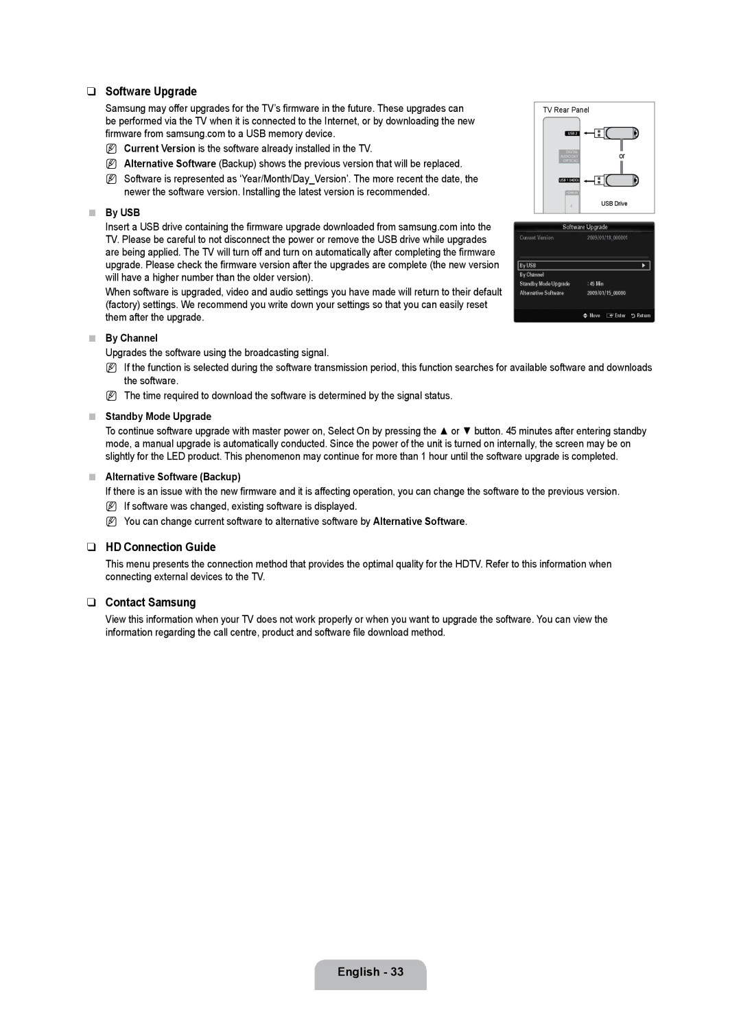 Samsung UE32B7090WWXZG, UE40B7090WPXZG, UE55B7090WPXZG manual Software Upgrade, HD Connection Guide, Contact Samsung 