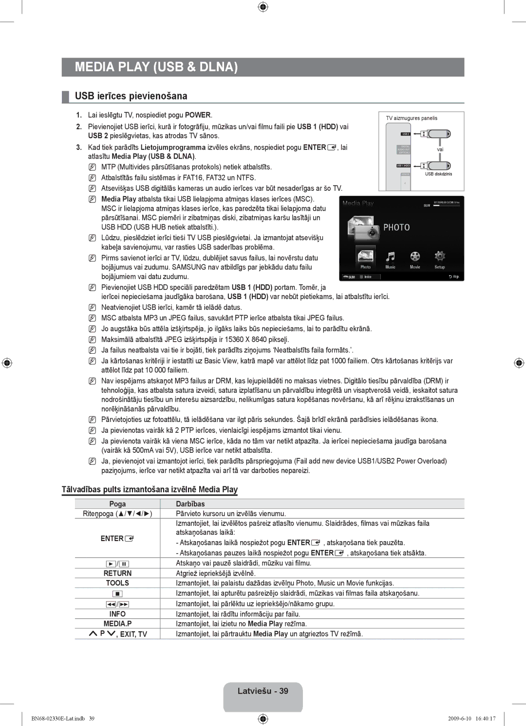 Samsung UE40B8000XWXBT manual USB ierīces pievienošana, Tālvadības pults izmantošana izvēlnē Media Play 