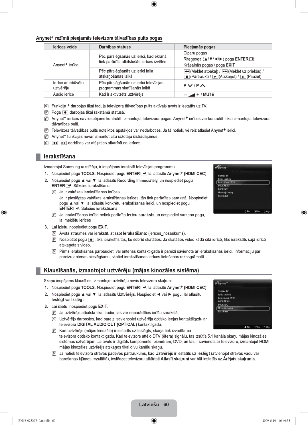 Samsung UE40B8000XWXBT manual Ierakstīšana, Klausīšanās, izmantojot uztvērēju mājas kinozāles sistēma 