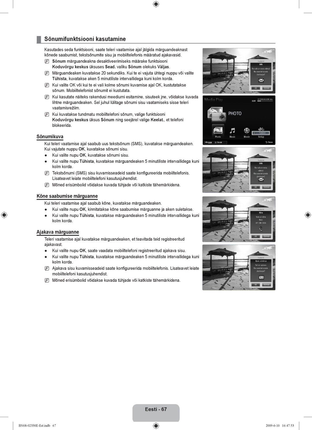 Samsung UE40B8000XWXBT manual Sõnumifunktsiooni kasutamine, Sõnumikuva, Kõne saabumise märguanne, Ajakava märguanne 