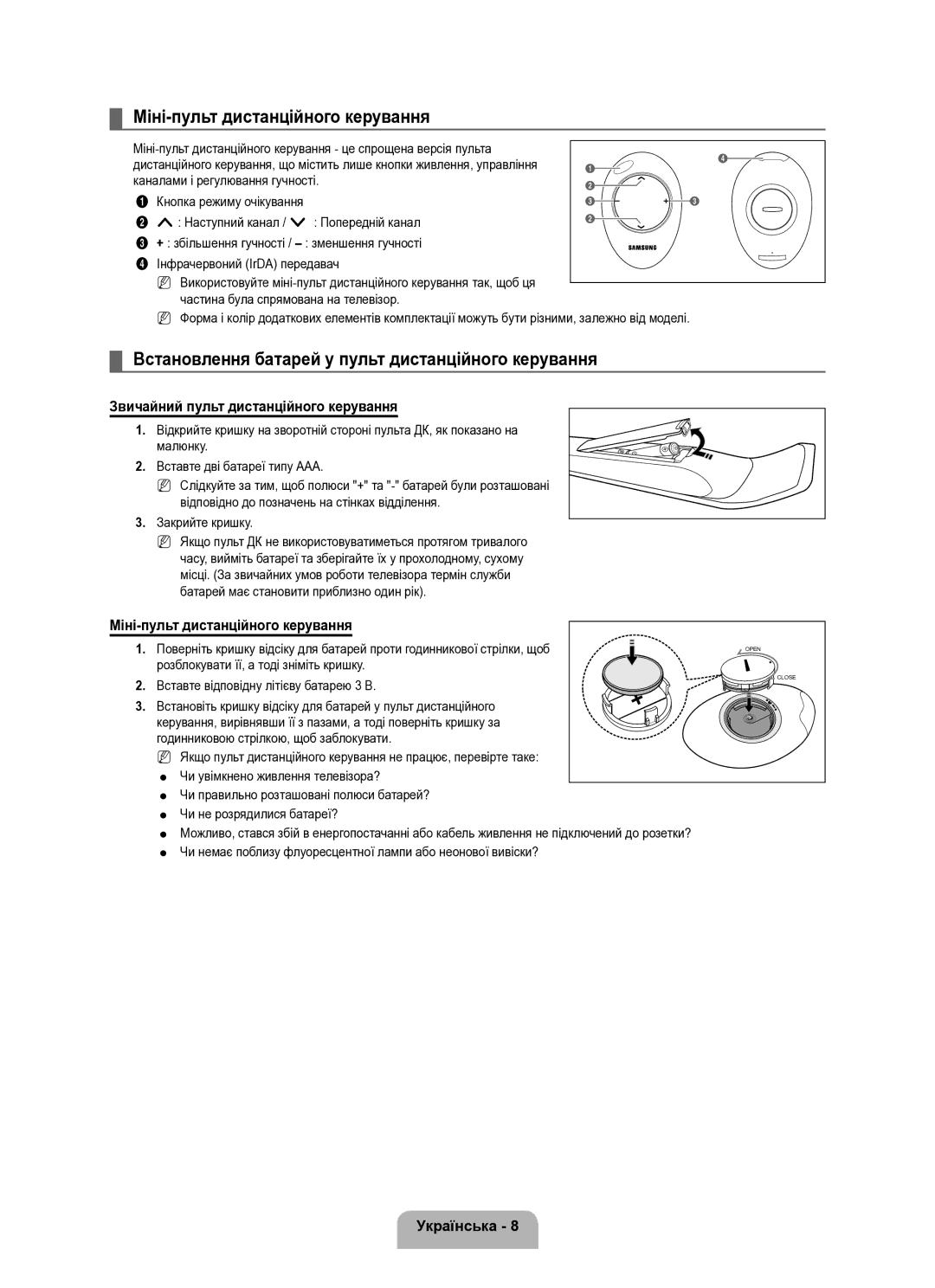 Samsung UE40B8000XWXUA manual Міні-пульт дистанційного керування, Встановлення батарей у пульт дистанційного керування 