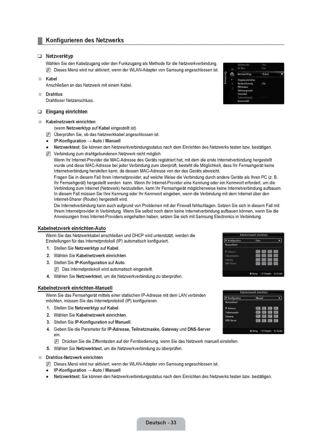 Samsung UE40B8090XPXZG manual Konfigurieren des Netzwerks, Netzwerktyp, Eingang einrichten, Kabelnetzwerk einrichten-Auto 