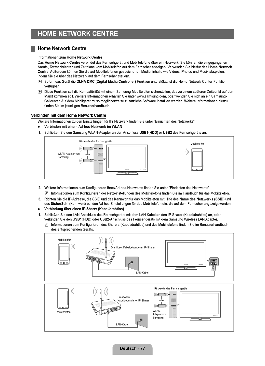 Samsung UE40B8090XPXZG, UE40B8090XWXZG manual Verbinden mit dem Home Network Centre, Informationen zum Home Network Centre 