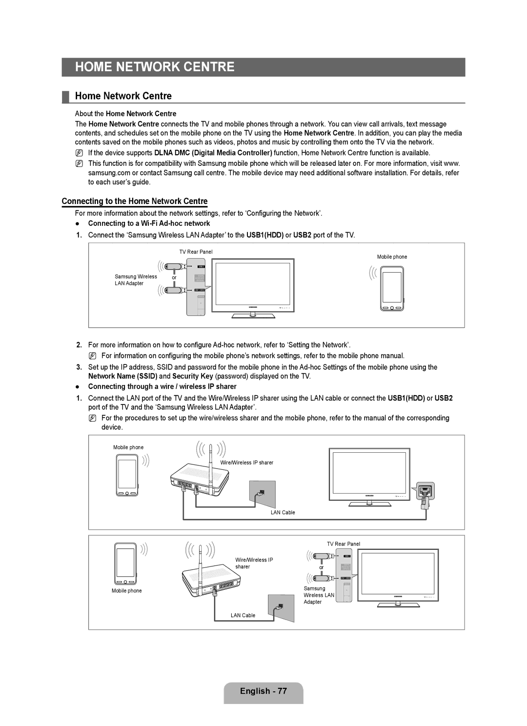 Samsung UE40B8090XPXZG, UE40B8090XWXZG manual Connecting to the Home Network Centre, About the Home Network Centre 