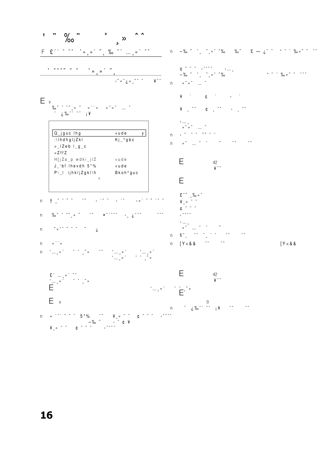 Samsung UE40C6000RWXBT, UE32C6000RWXBT, UE55C6000RWXBT manual Дополнительные параметры, Изменение параметров изображения 