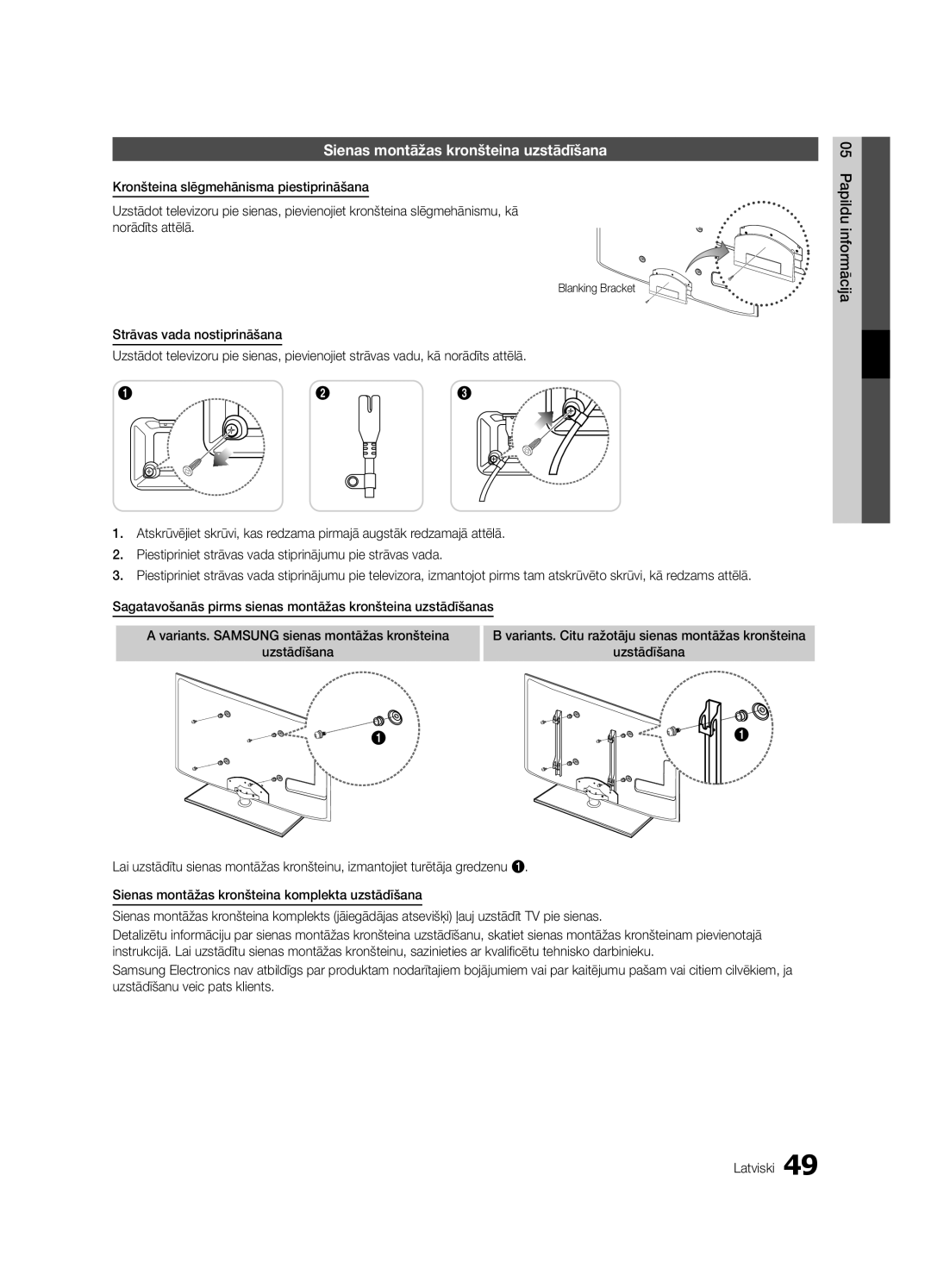 Samsung UE46C6530UWXBT, UE40C6510UWXBT, UE40C6500UWXBT manual Sienas montāžas kronšteina uzstādīšana, Blanking Bracket 