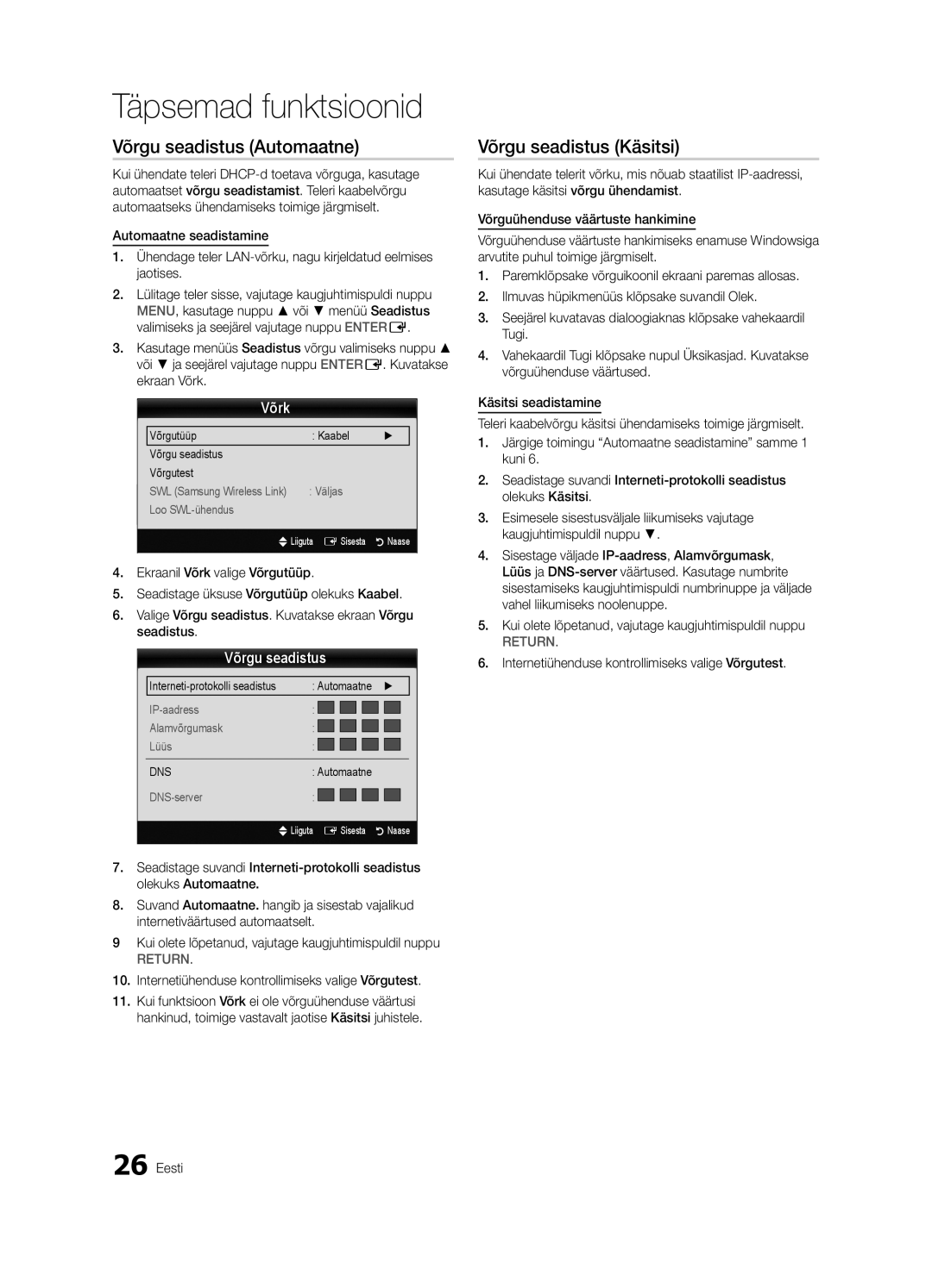 Samsung UE40C6510UWXBT, UE40C6500UWXBT, UE32C6510UWXBT manual Võrgu seadistus Automaatne, Võrgu seadistus Käsitsi, Võrk 