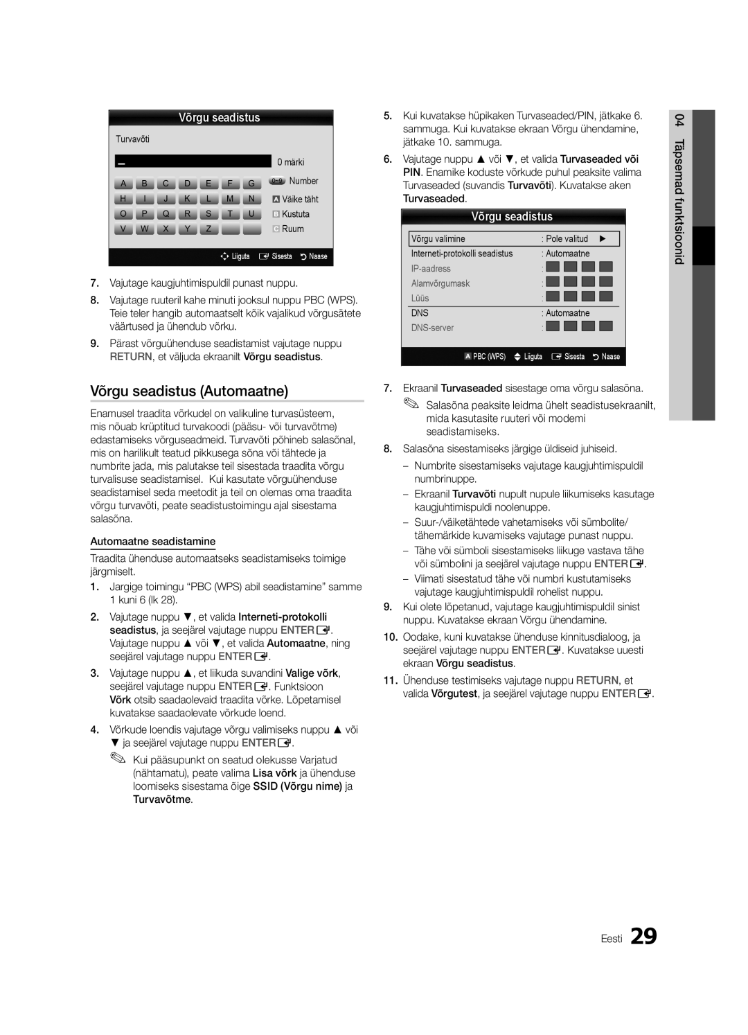 Samsung UE32C6530UWXBT, UE40C6510UWXBT 04funktsioonidTäpsemad Eesti, Turvavõti Märki ~9 Number Väike täht Kustuta Ruum 