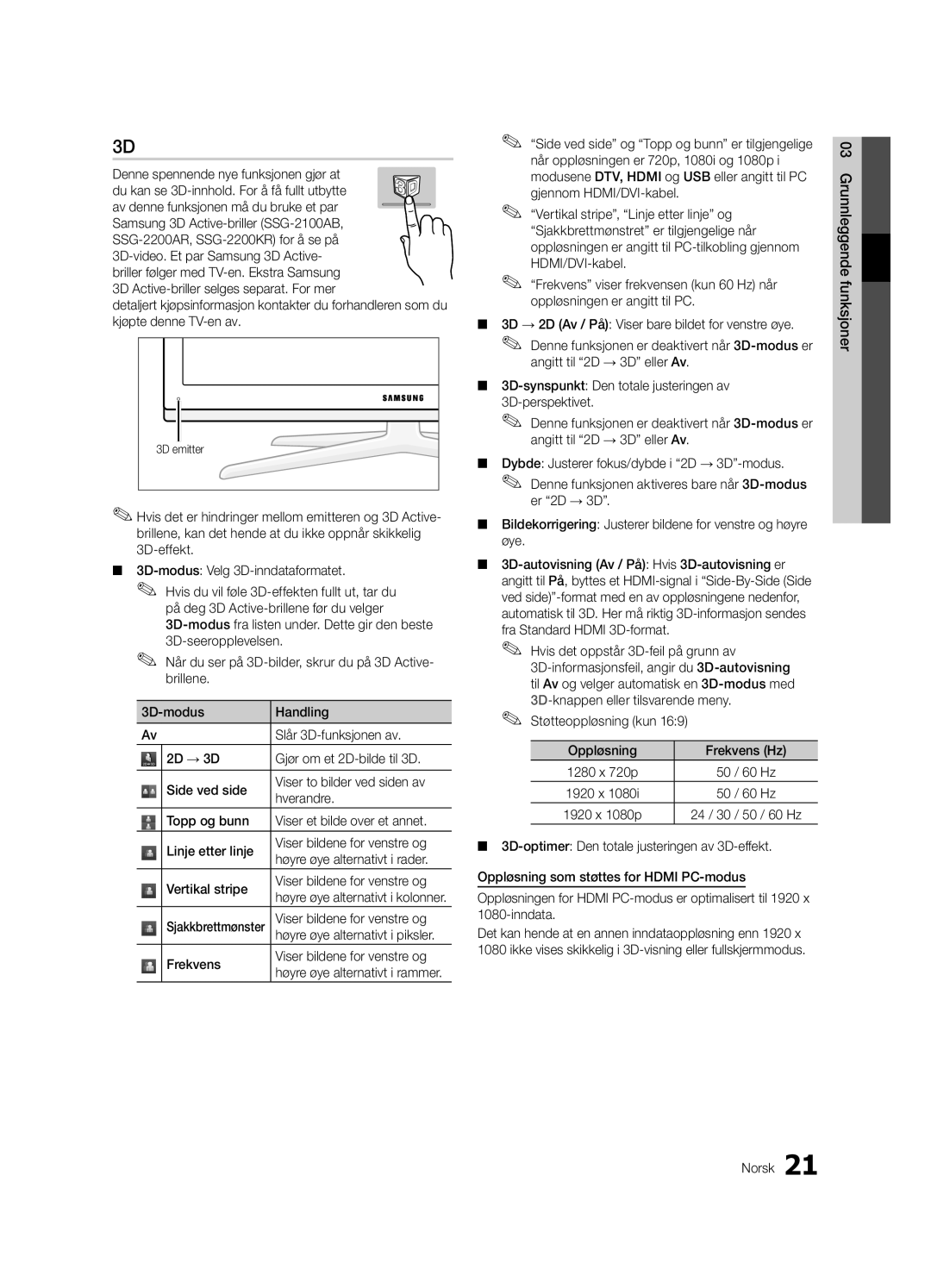 Samsung UE65C8705XSXXE, UE40C8790XSXZG manual Denne spennende nye funksjonen gjør at, Frekvens Viser bildene for venstre og 