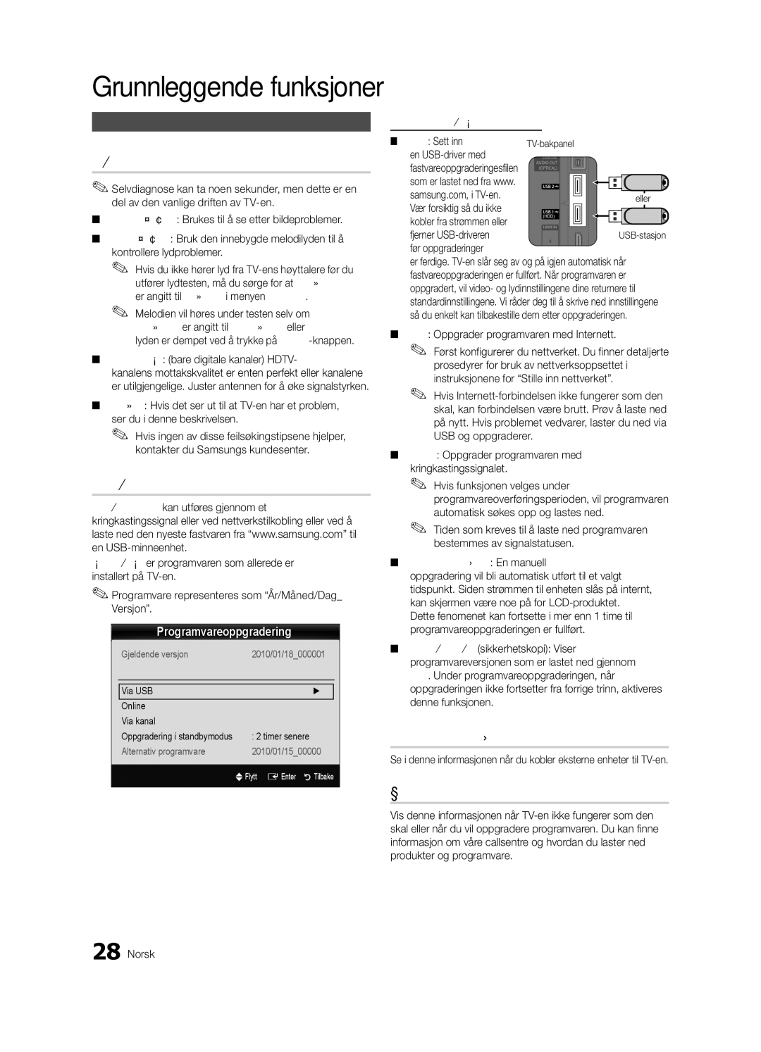 Samsung UE40C8000XPXZT, UE40C8790XSXZG, UE40C8700XSXZG Programvareoppgradering, Veiledning for HD-tilkobling, Støttemeny 