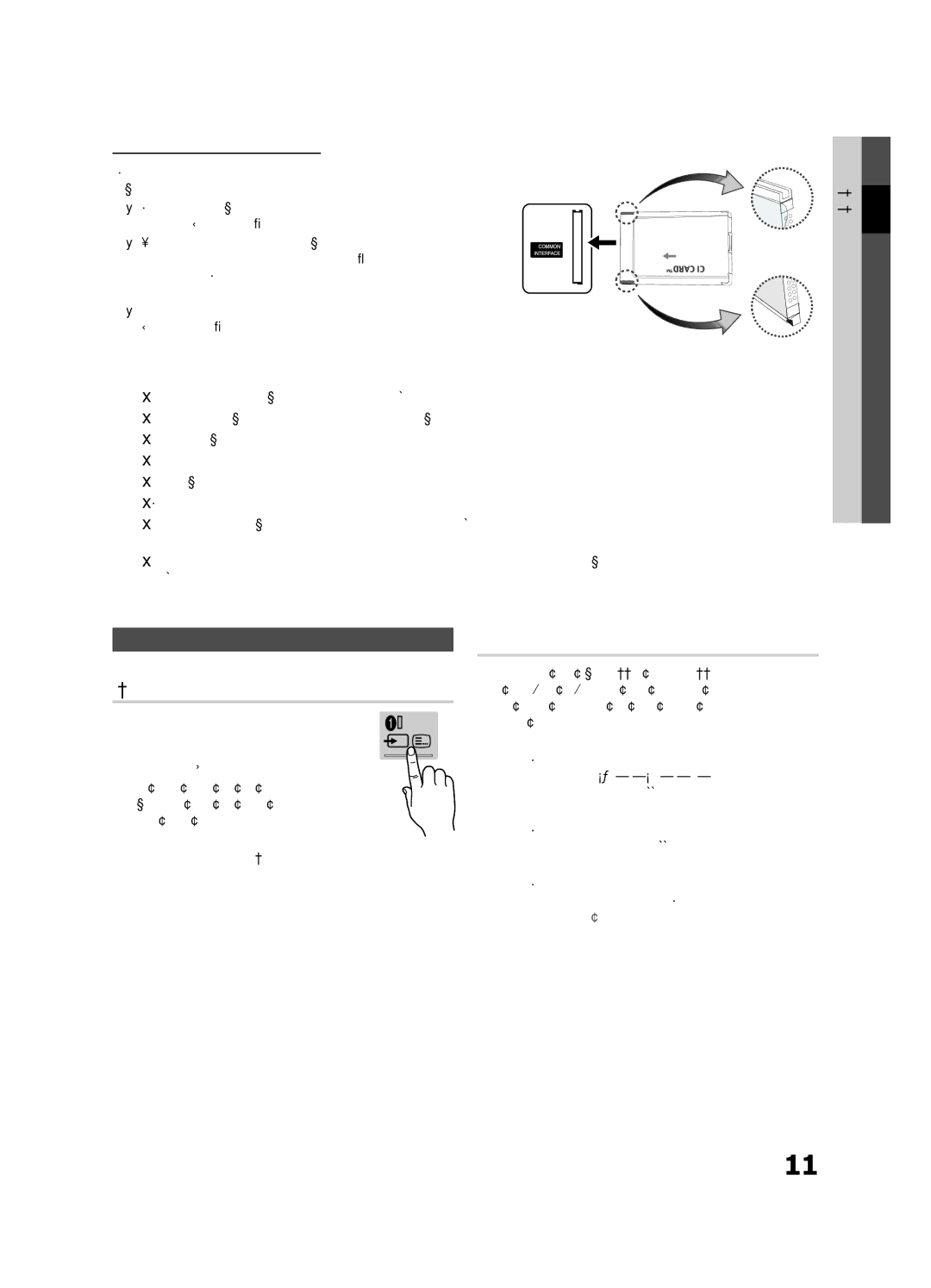 Samsung UE40C8700XSXZF, UE40C8790XSXZG, UE40C8700XSXZG manual Lähdeluettelo, Nimen muokkaus, Tulolähteen muuttaminen 