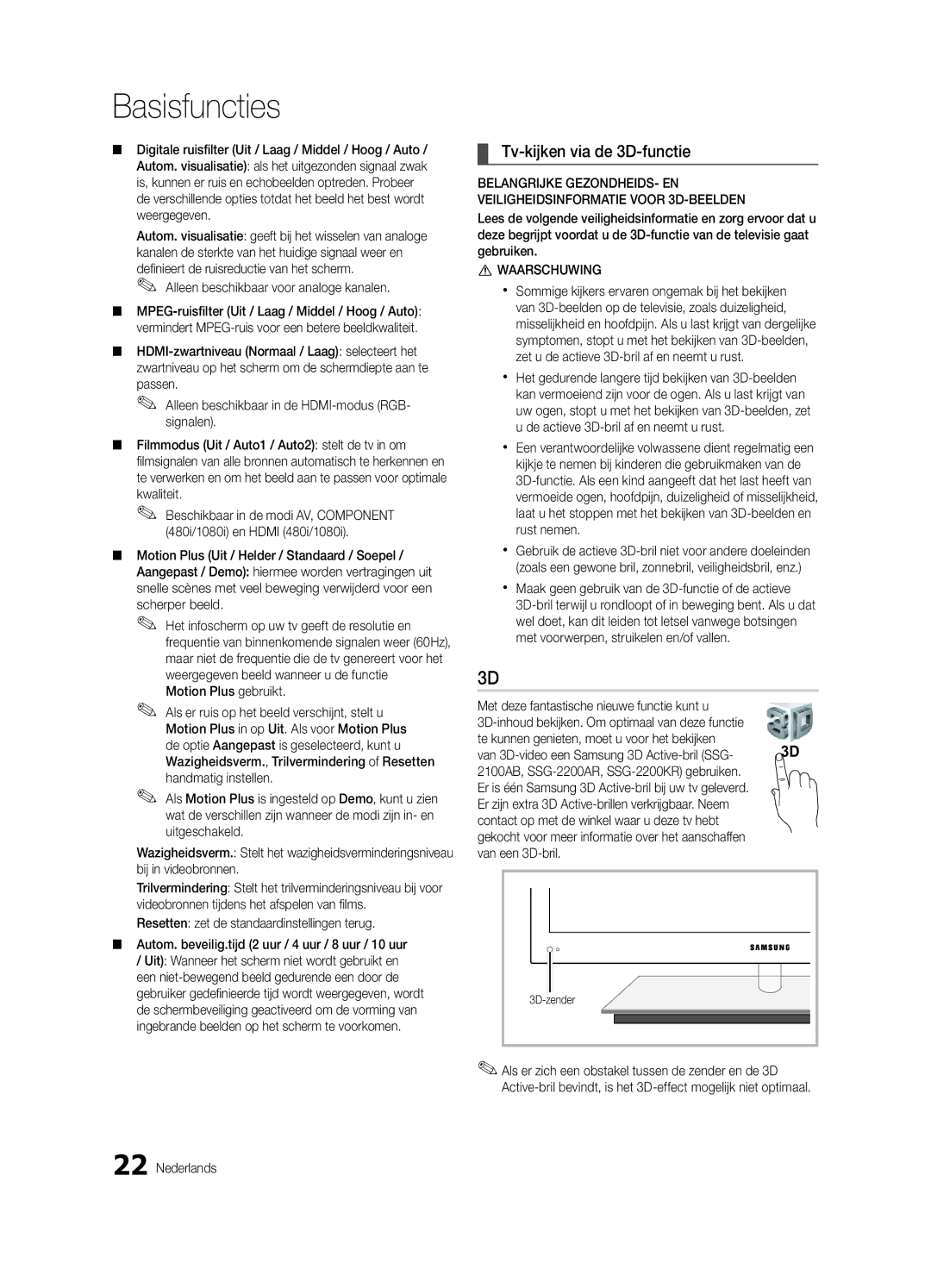 Samsung UE40C9000ZWXXH manual Tv-kijken via de 3D-functie, Alleen beschikbaar voor analoge kanalen 