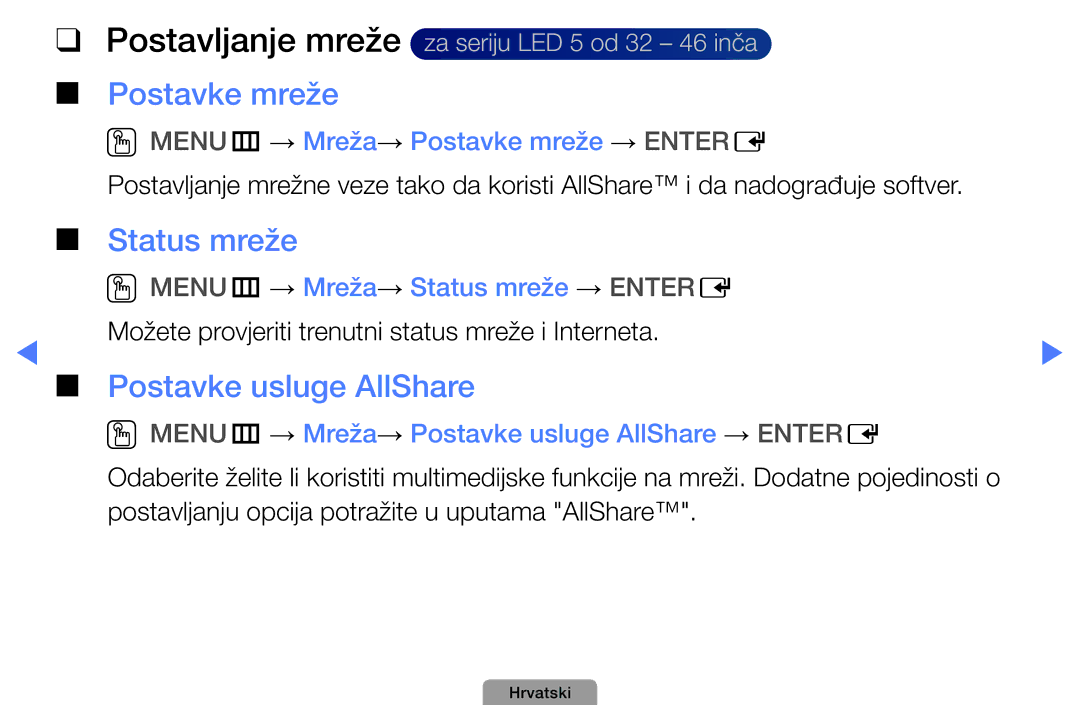 Samsung UE22D5010NWXXH, UE40D5000PWXXH manual Postavljanje mreže, Postavke mreže, Status mreže, Postavke usluge AllShare 