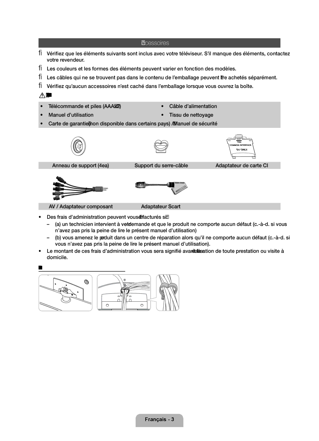 Samsung UE40D5700RSXZG manual Accessoires, Télécommande et piles AAA x, Manuel d’utilisation, AV / Adaptateur composant 