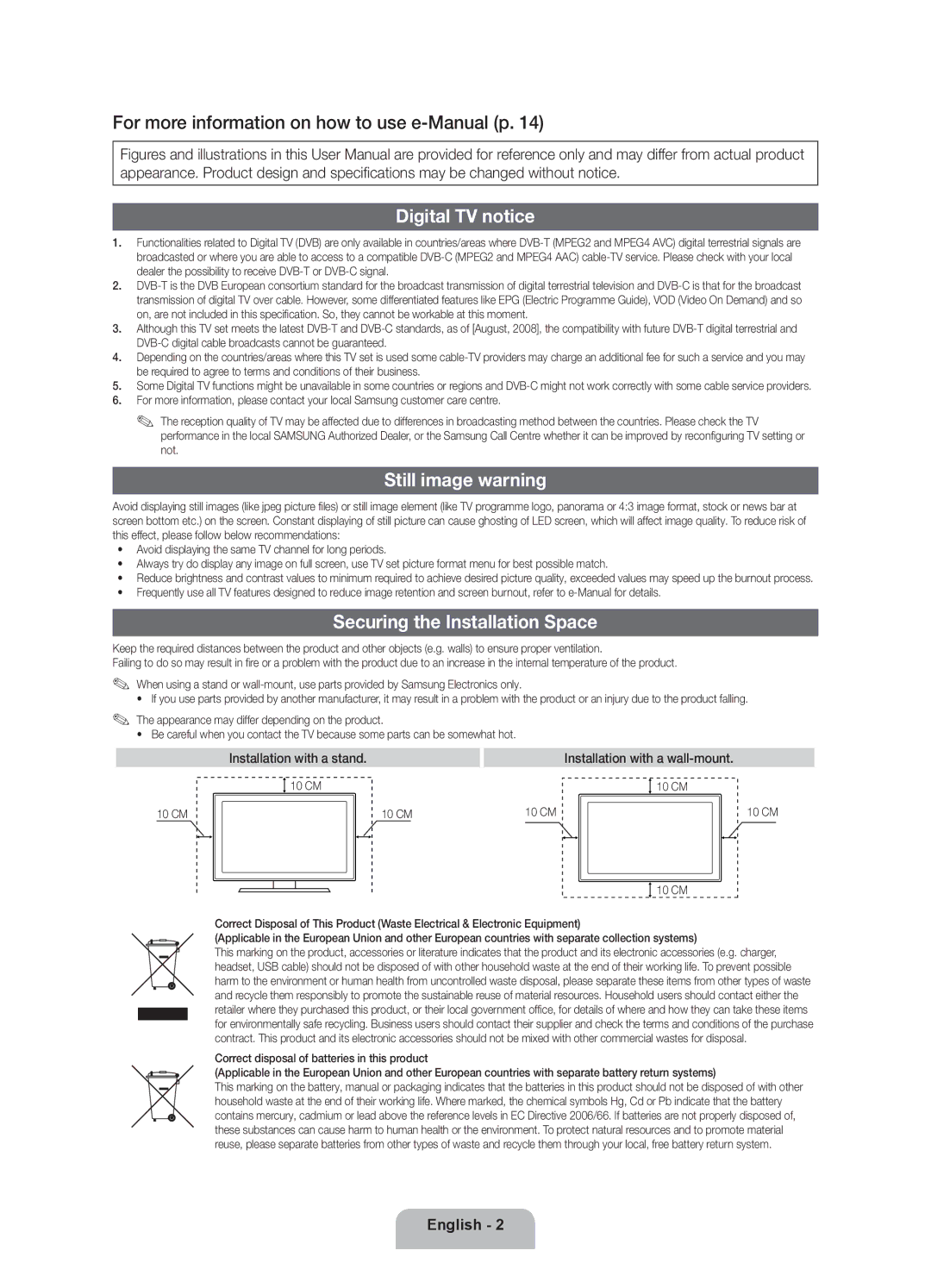 Samsung UE37D5700RSXZF manual For more information on how to use e-Manual p, Digital TV notice, Still image warning, 10 CM 