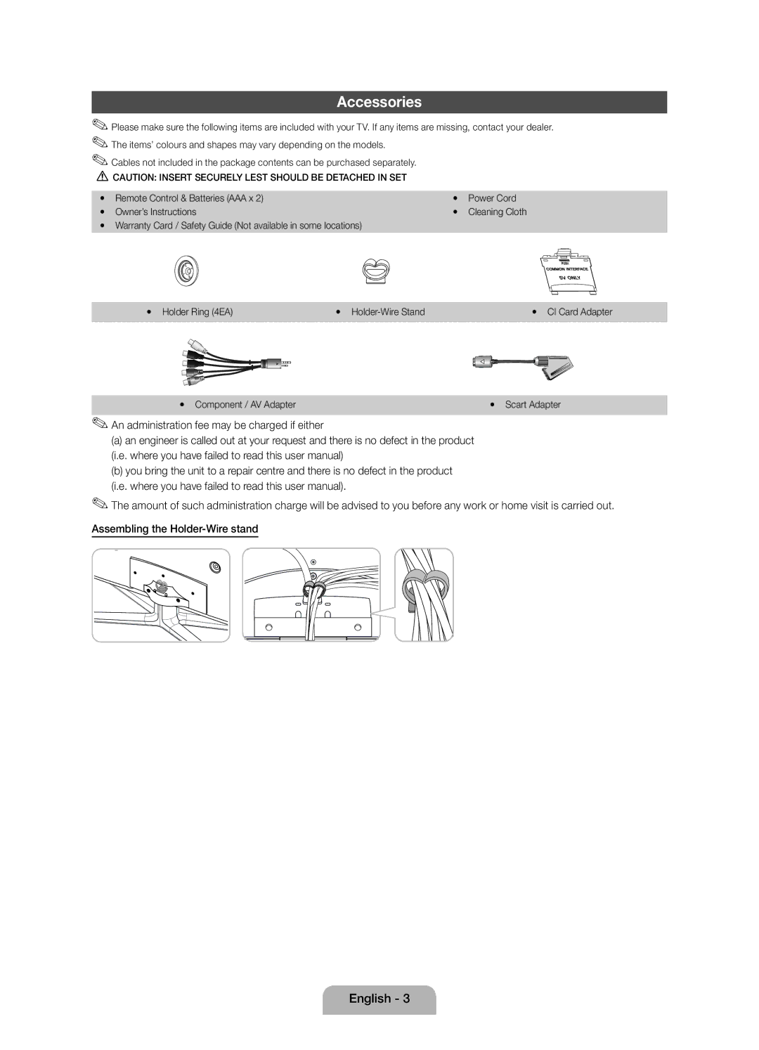 Samsung UE32D5800VWXRU, UE40D5800VWXRU manual Accessories 