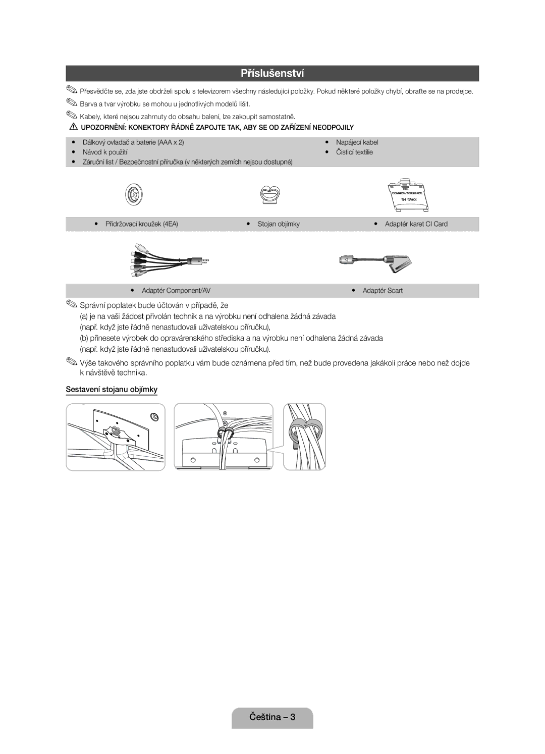 Samsung UE40D5800VWXXC, UE40D5800VWXZT manual Příslušenství, Yy Dálkový ovladač a baterie AAA x, Yy Adaptér Component/AV 