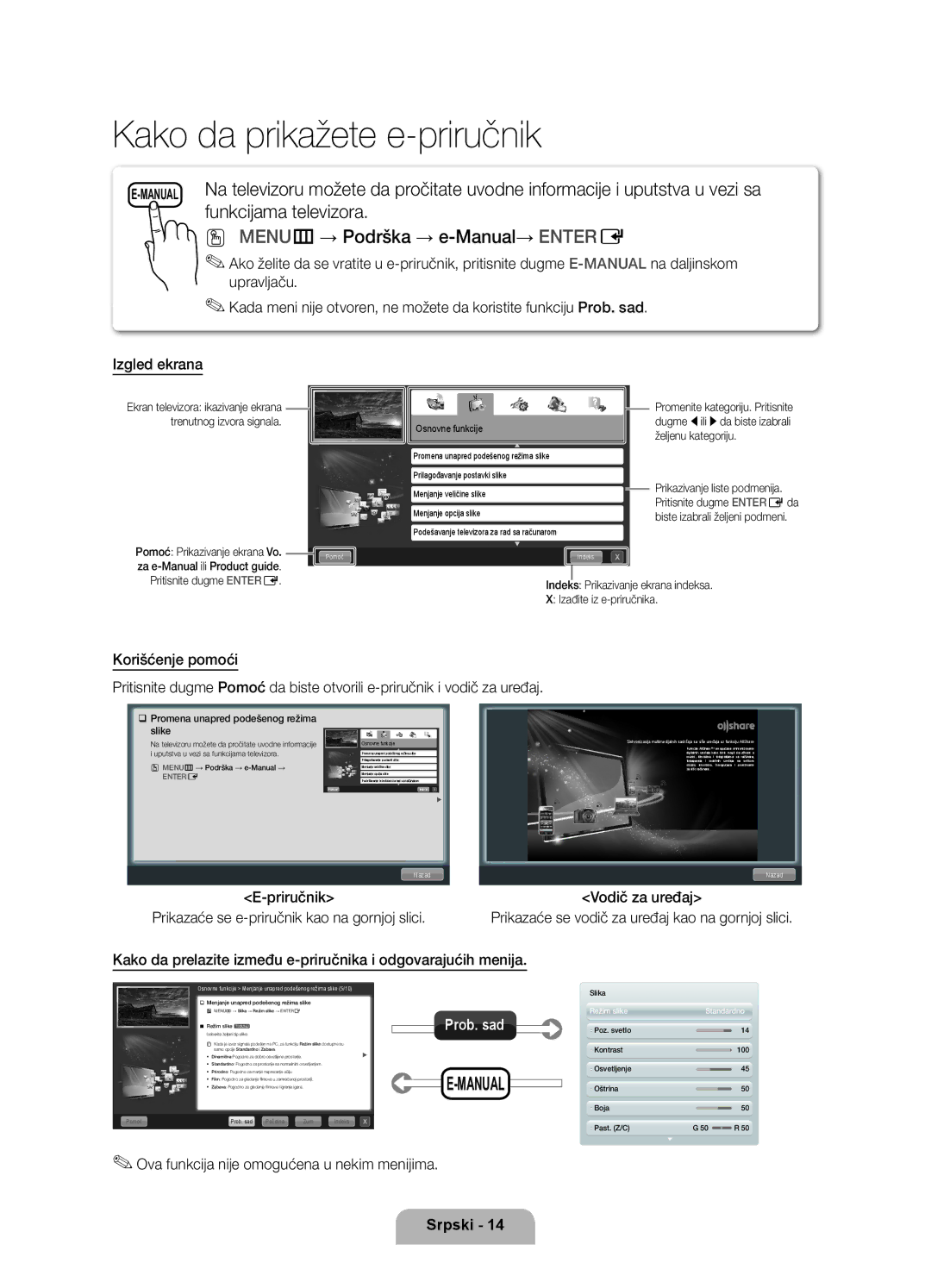 Samsung UE46D6000TWXXH, UE40D6000TWXXH MENUm→ Podrška → e-Manual→ Entere, Ova funkcija nije omogućena u nekim menijima 