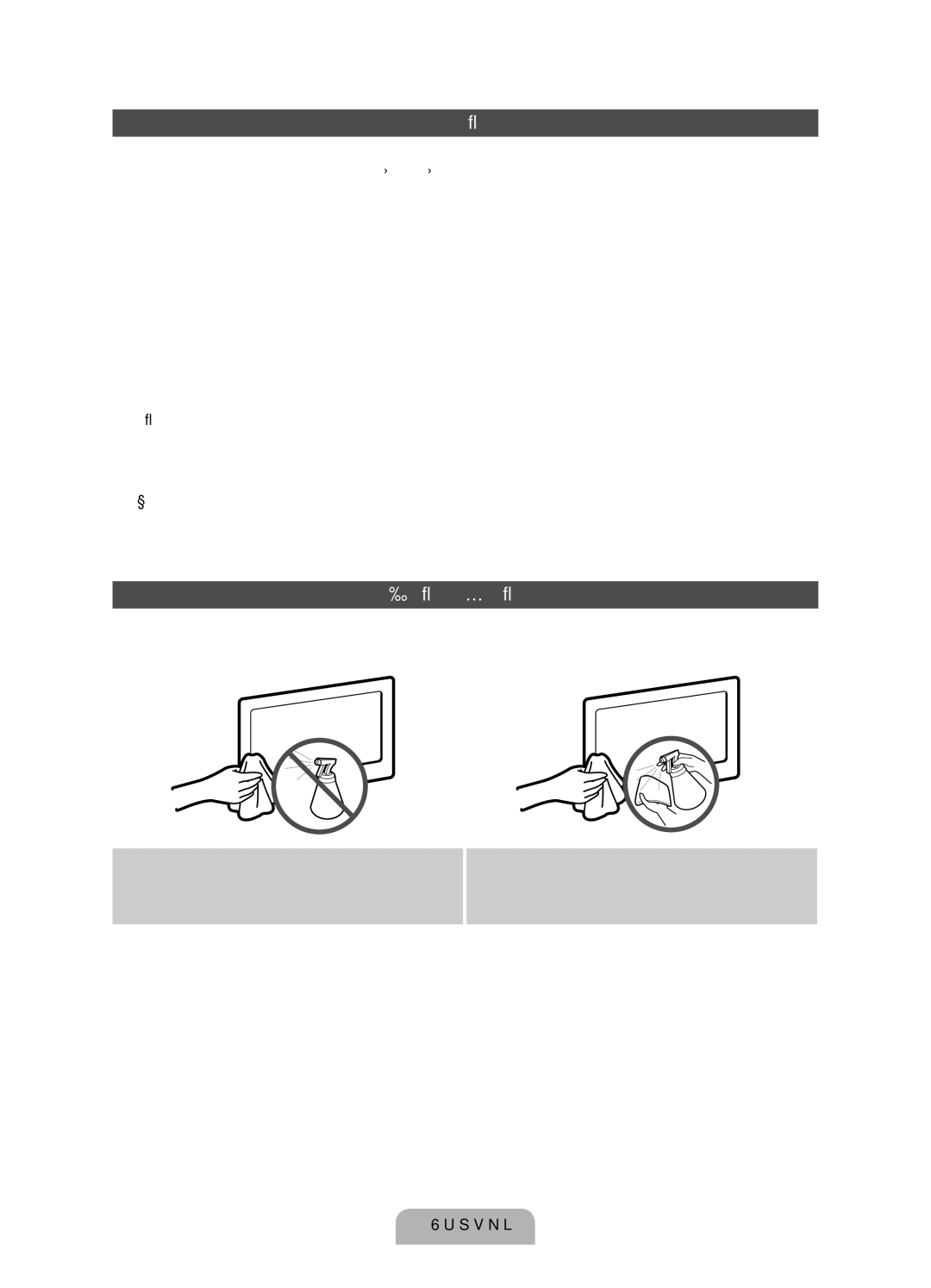 Samsung UE46D6000TWXXH, UE40D6000TWXXH, UE55D6000TWXXH, UE32D6000TWXXH manual Lista funkcija, Skladištenje i održavanje 