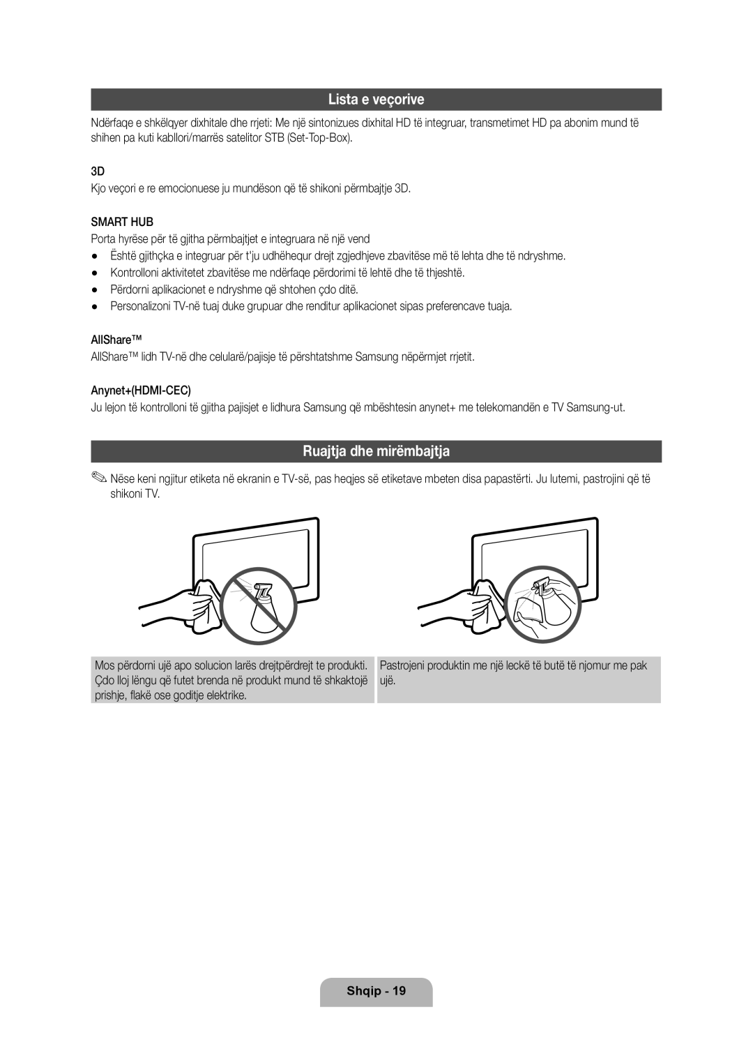 Samsung UE46D6000TWXXH Lista e veçorive, Ruajtja dhe mirëmbajtja, Përdorni aplikacionet e ndryshme që shtohen çdo ditë 