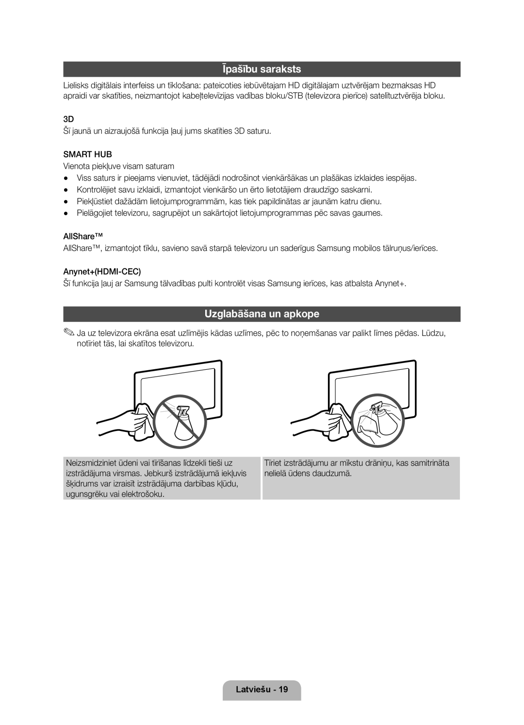 Samsung UE46D6000TWXXH, UE40D6000TWXXH, UE55D6000TWXXH, UE32D6000TWXXH manual Īpašību saraksts, Uzglabāšana un apkope 