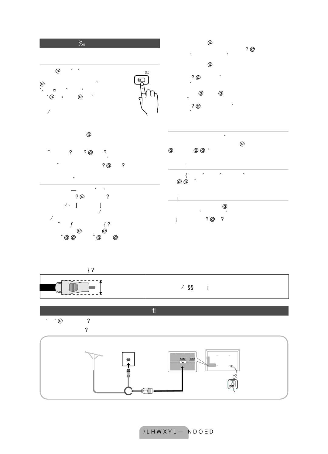 Samsung UE32D6000TWXXH, UE40D6000TWXXH, UE46D6000TWXXH, UE55D6000TWXXH manual Įvesties šaltinio keitimas, Antenos prijungimas 