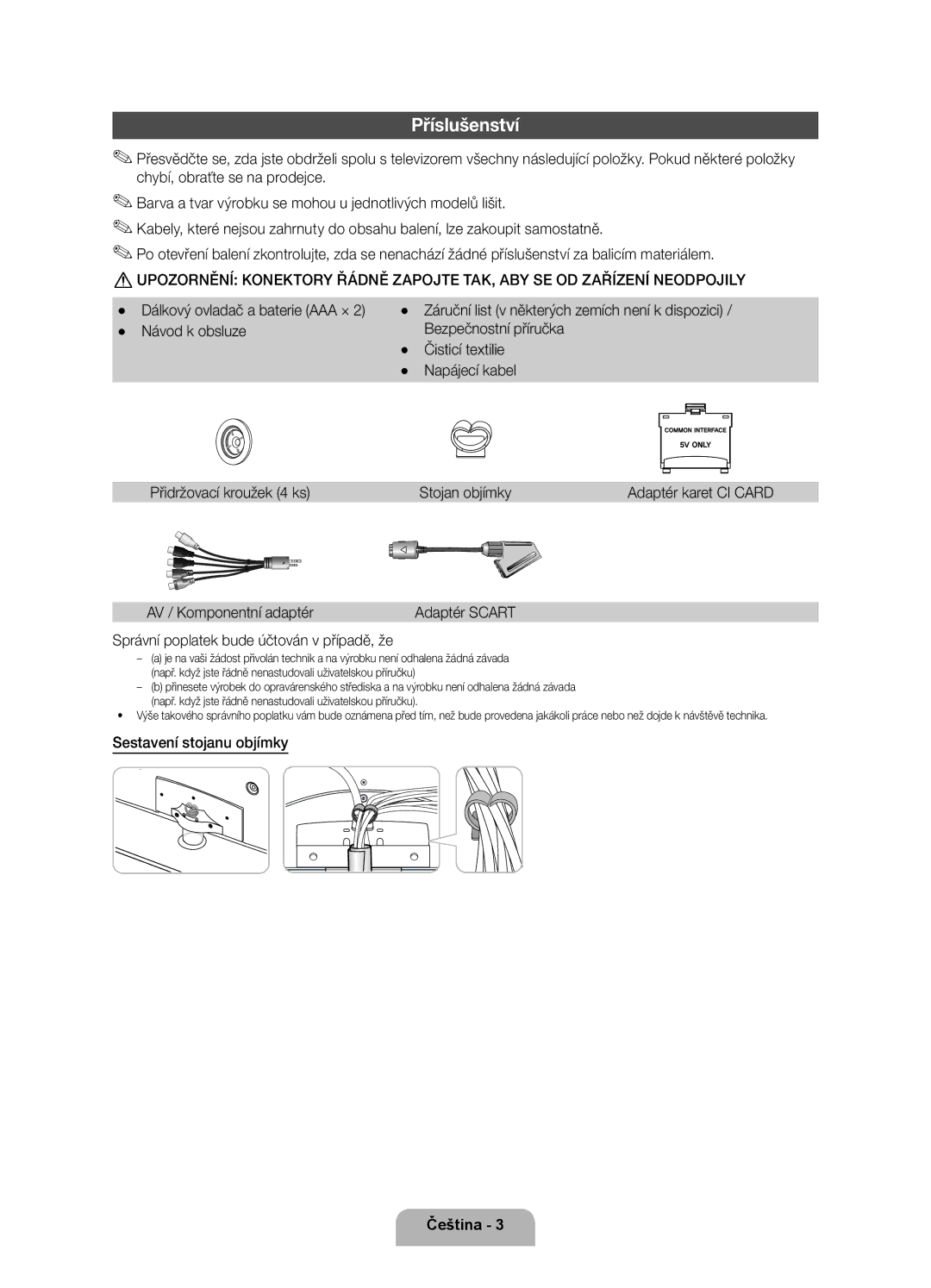 Samsung UE40D6000TWXXH manual Příslušenství, AV / Komponentní adaptér, Správní poplatek bude účtován v případě, že 