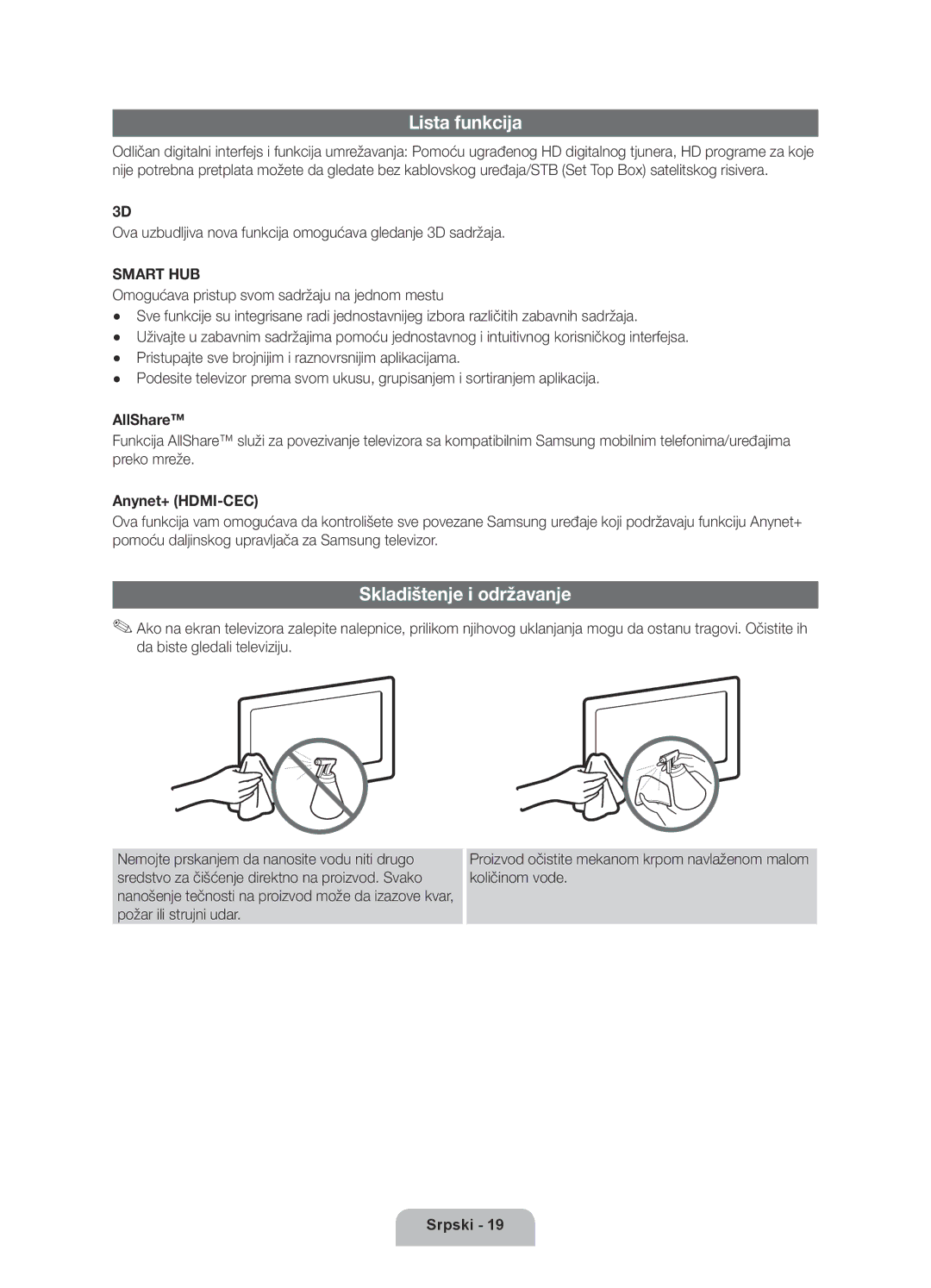 Samsung UE40D6000TWXXH manual Lista funkcija, Skladištenje i održavanje 