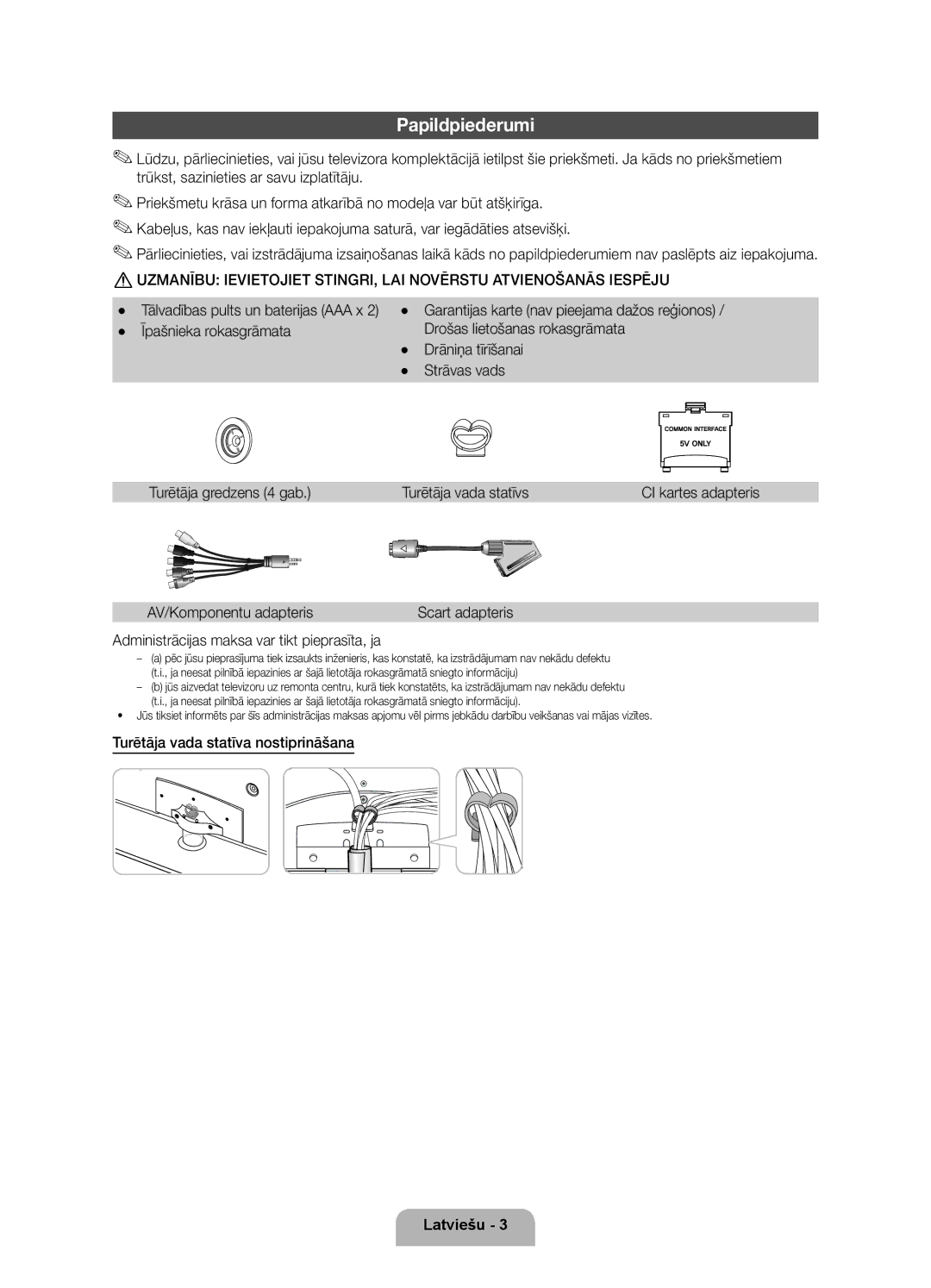 Samsung UE40D6000TWXXH manual Papildpiederumi, Īpašnieka rokasgrāmata, AV/Komponentu adapteris 